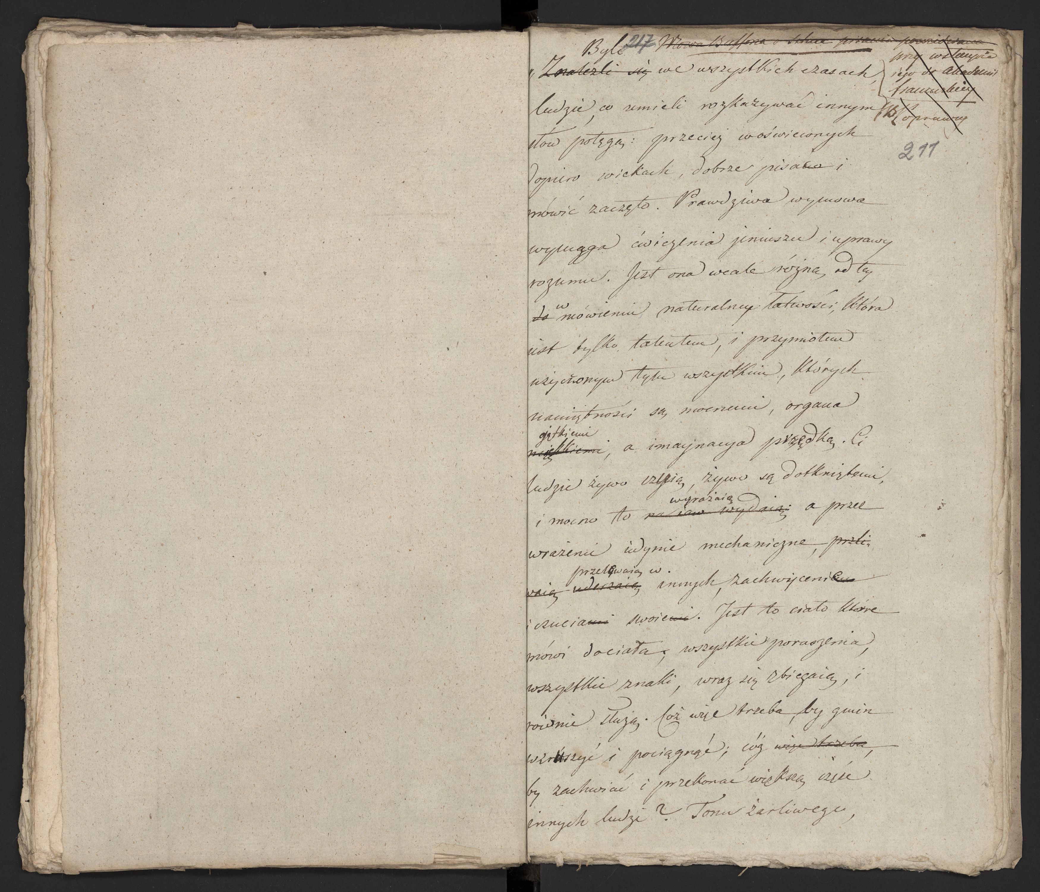 1_335_0_0_231-3_0110