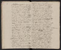 1_335_0_0_231-3_0019