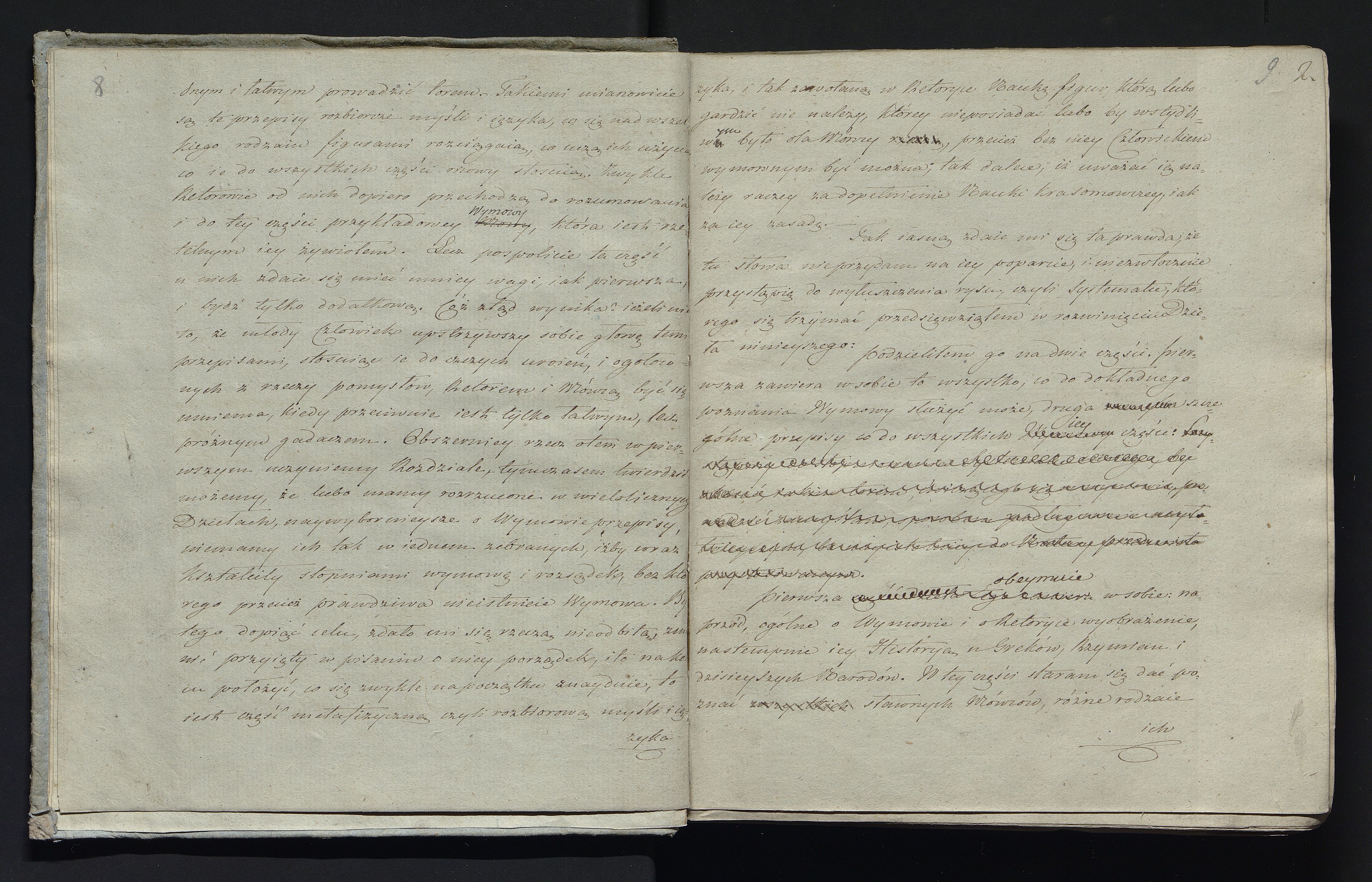 1_335_0_0_232-1_0006