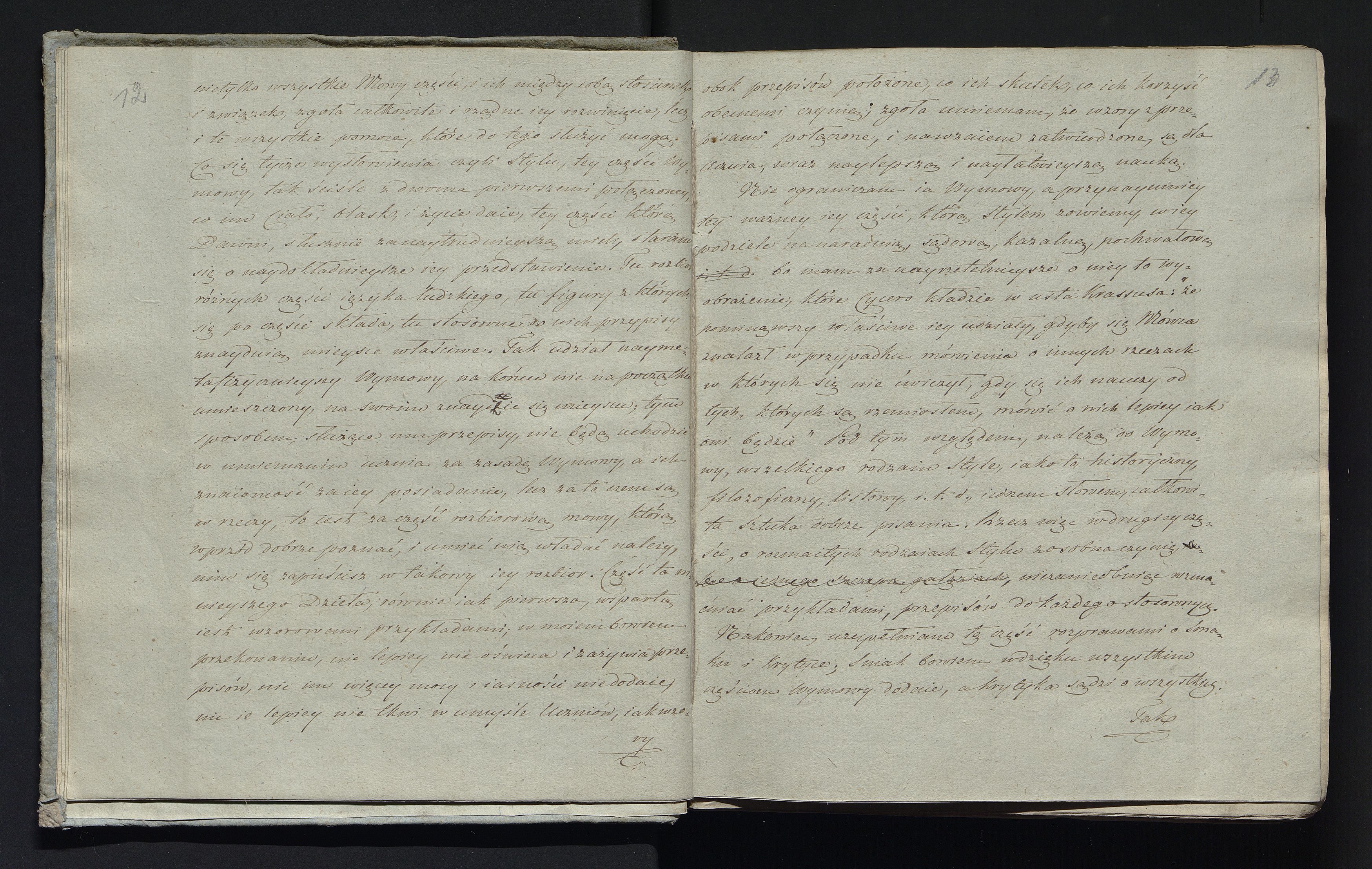 1_335_0_0_232-1_0008