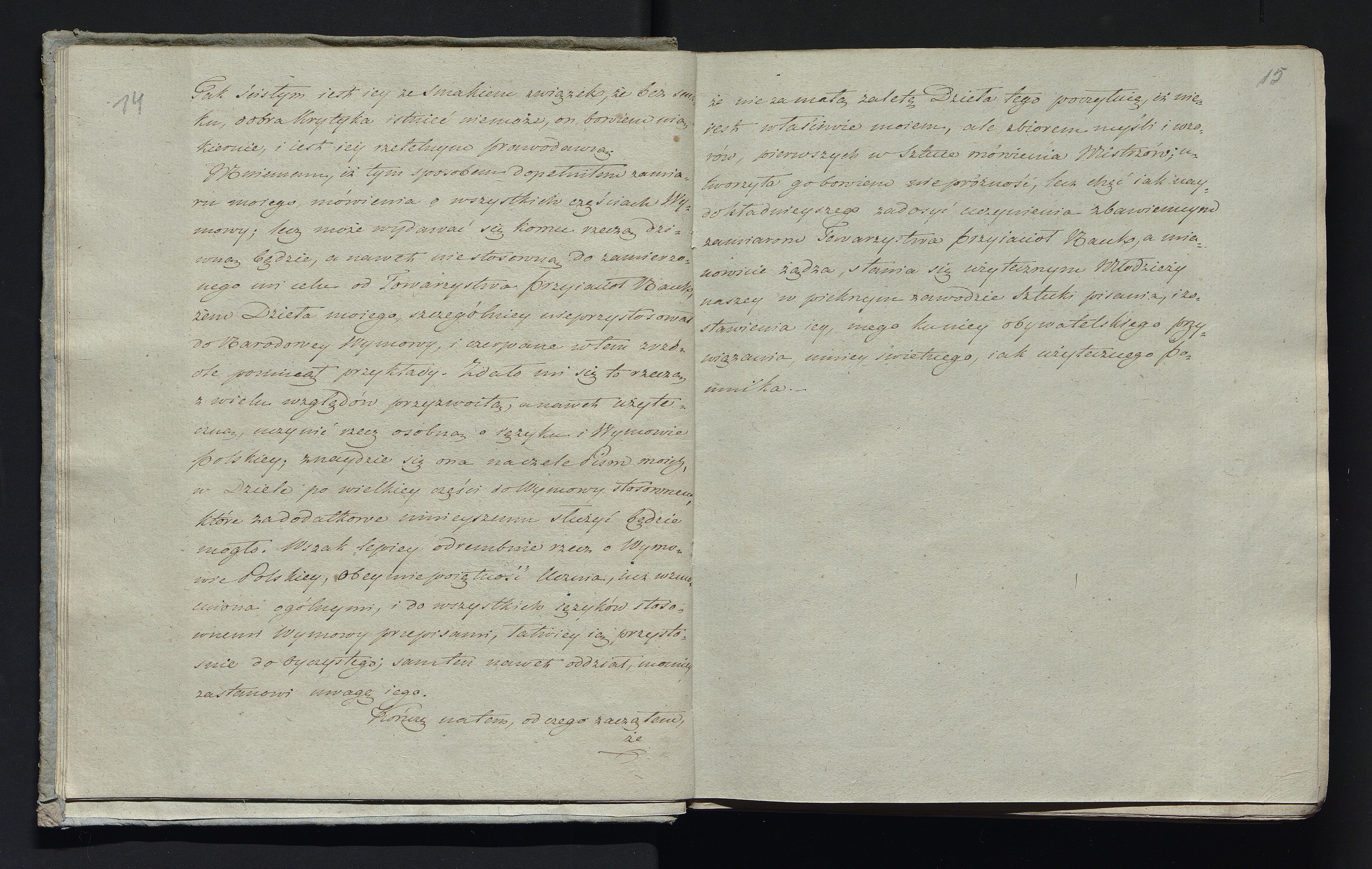 1_335_0_0_232-1_0009