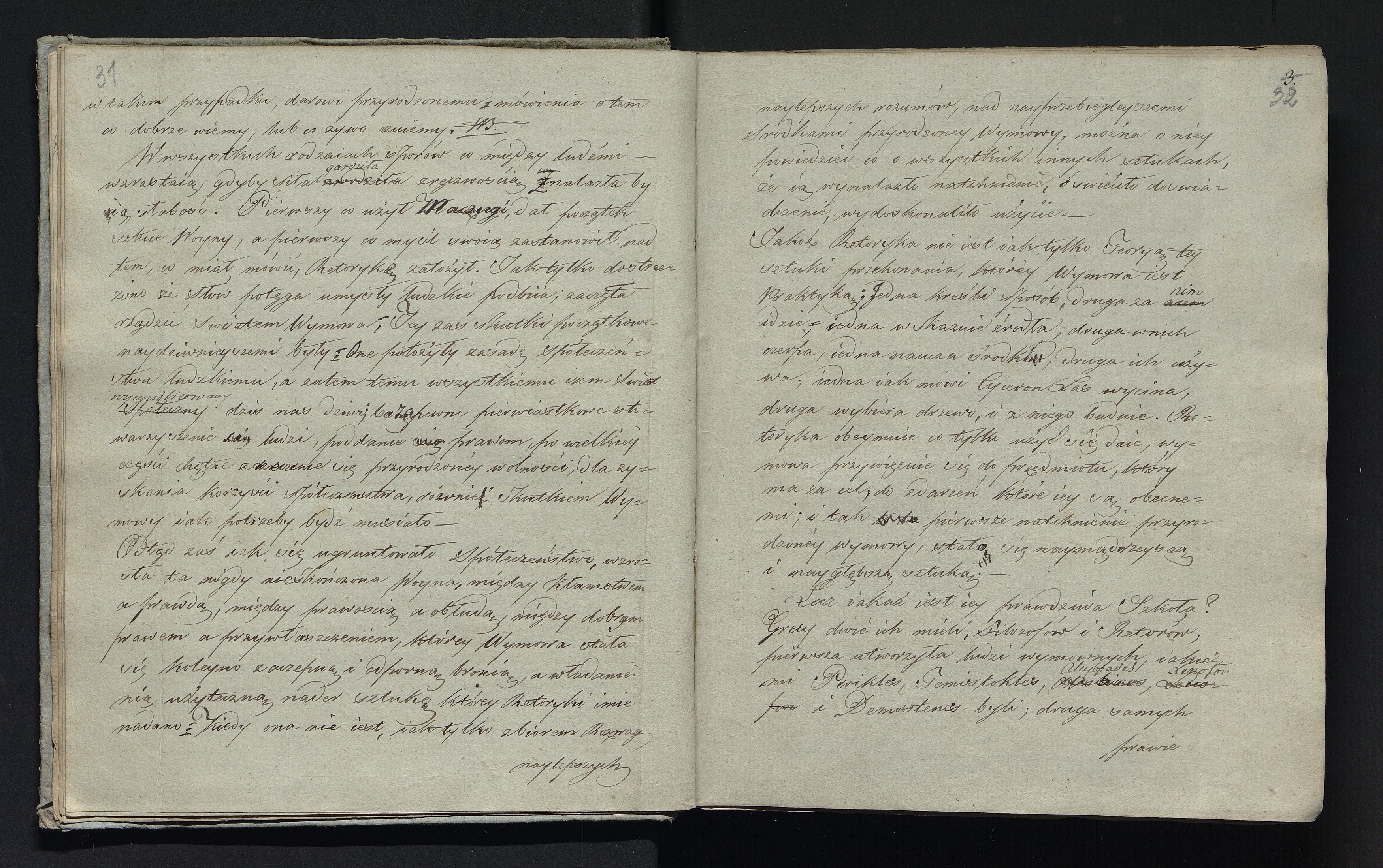 1_335_0_0_232-1_0018