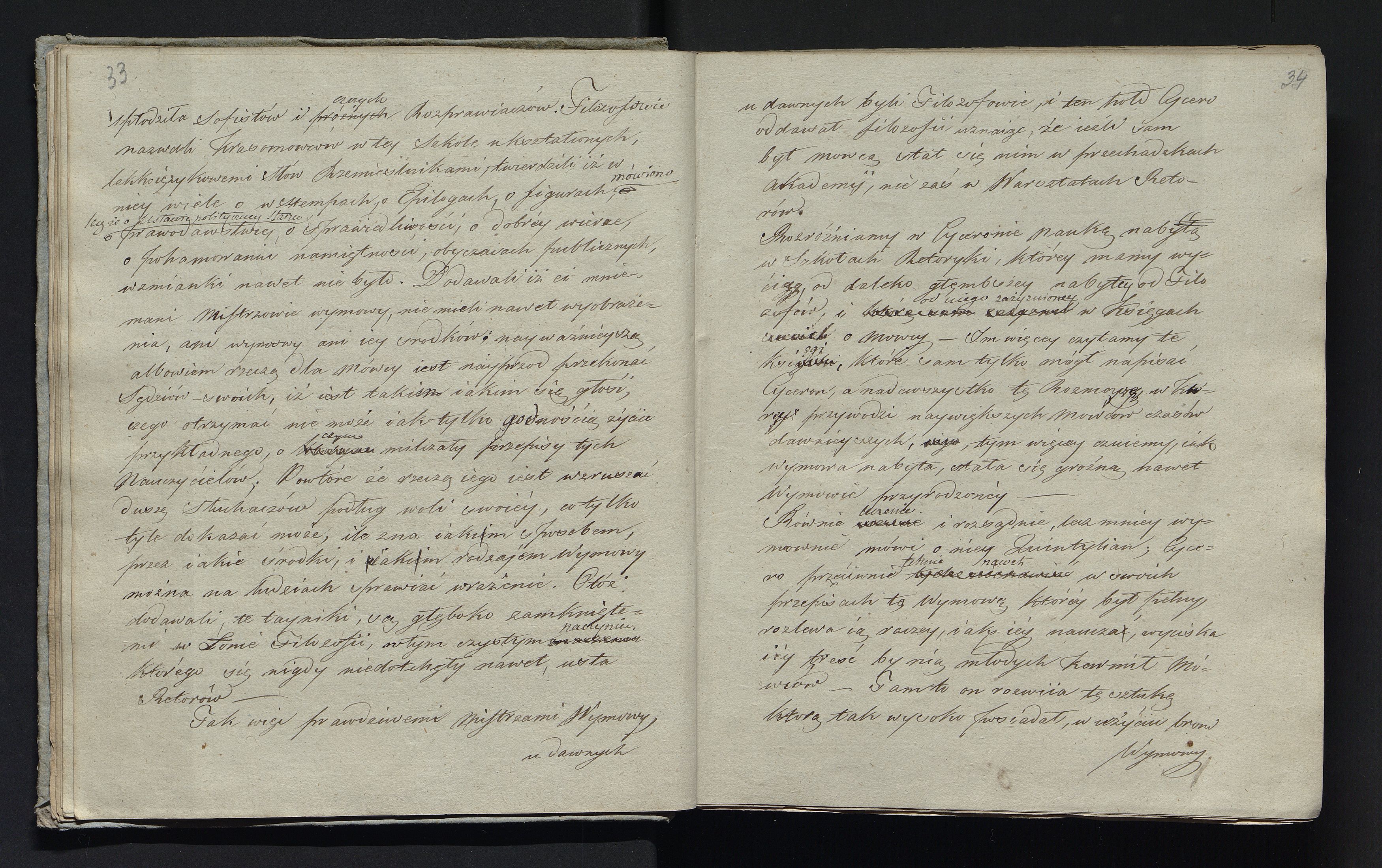 1_335_0_0_232-1_0019