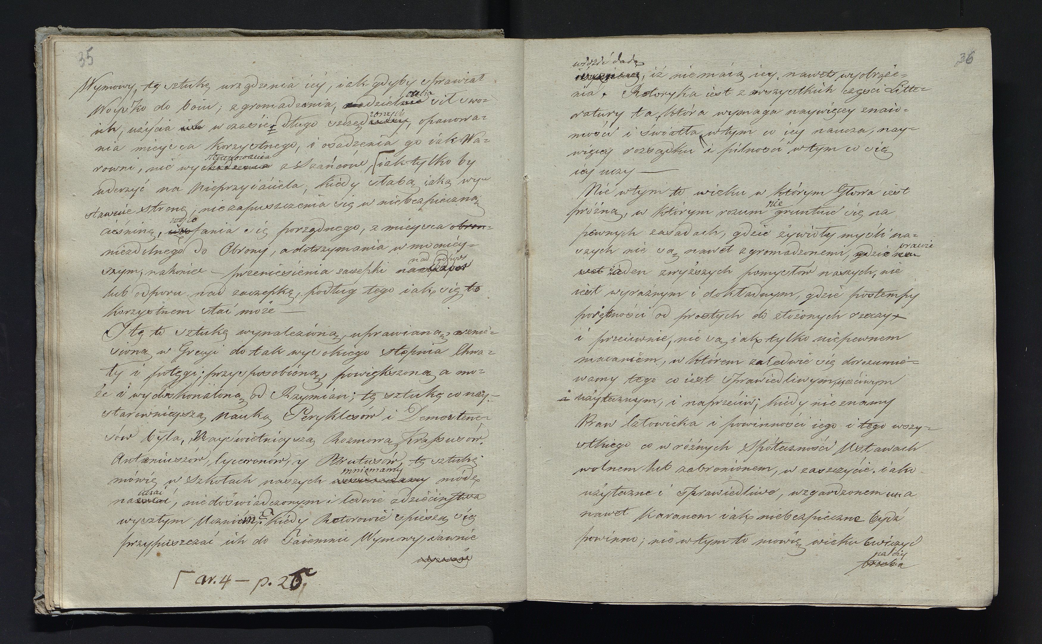 1_335_0_0_232-1_0020