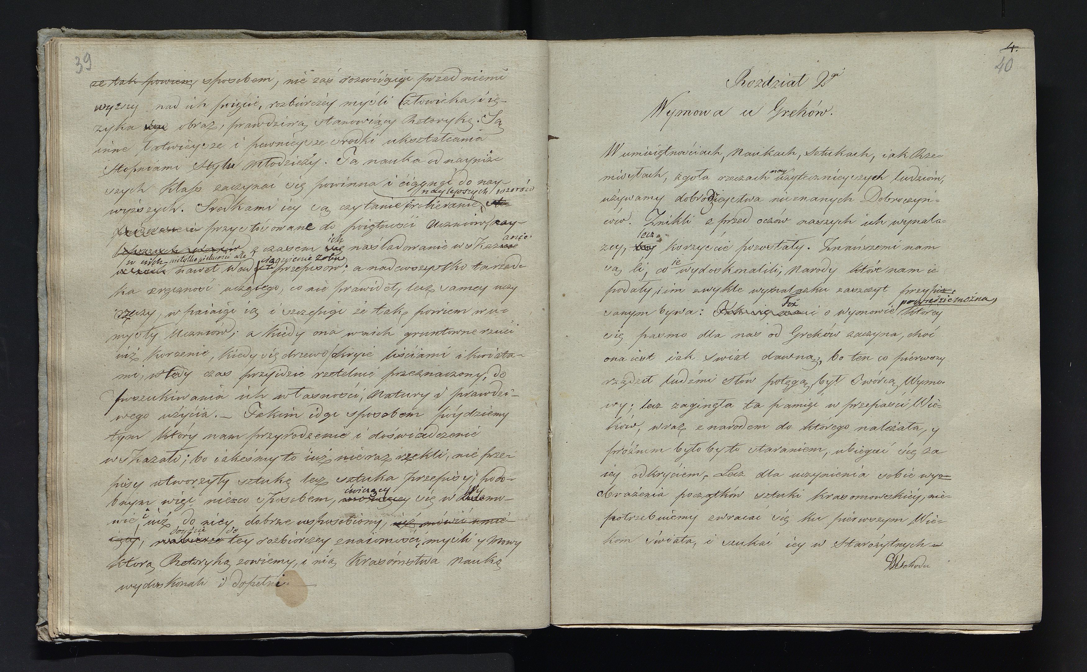 1_335_0_0_232-1_0022