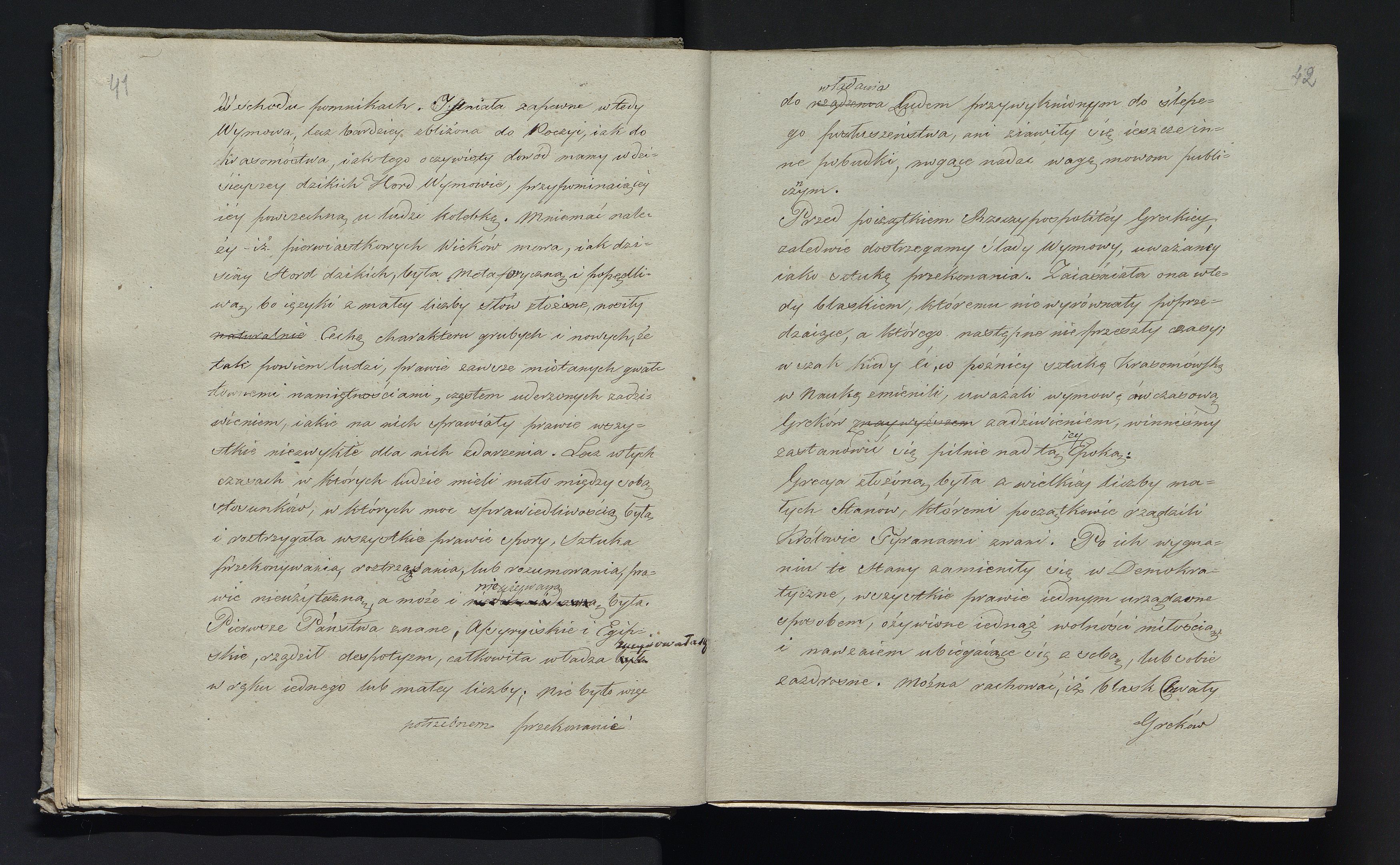 1_335_0_0_232-1_0023