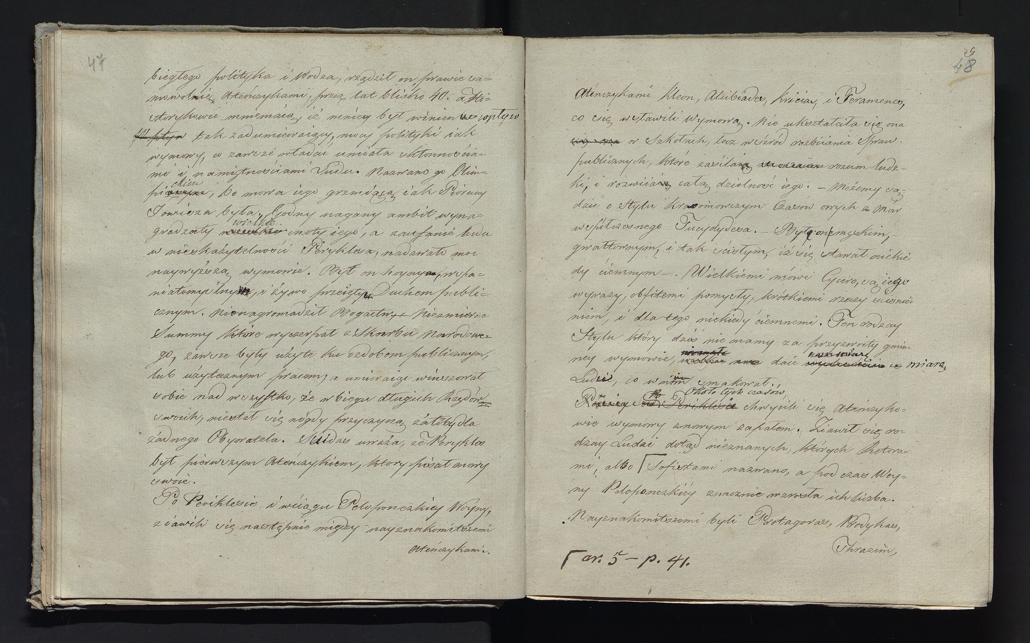 1_335_0_0_232-1_0026