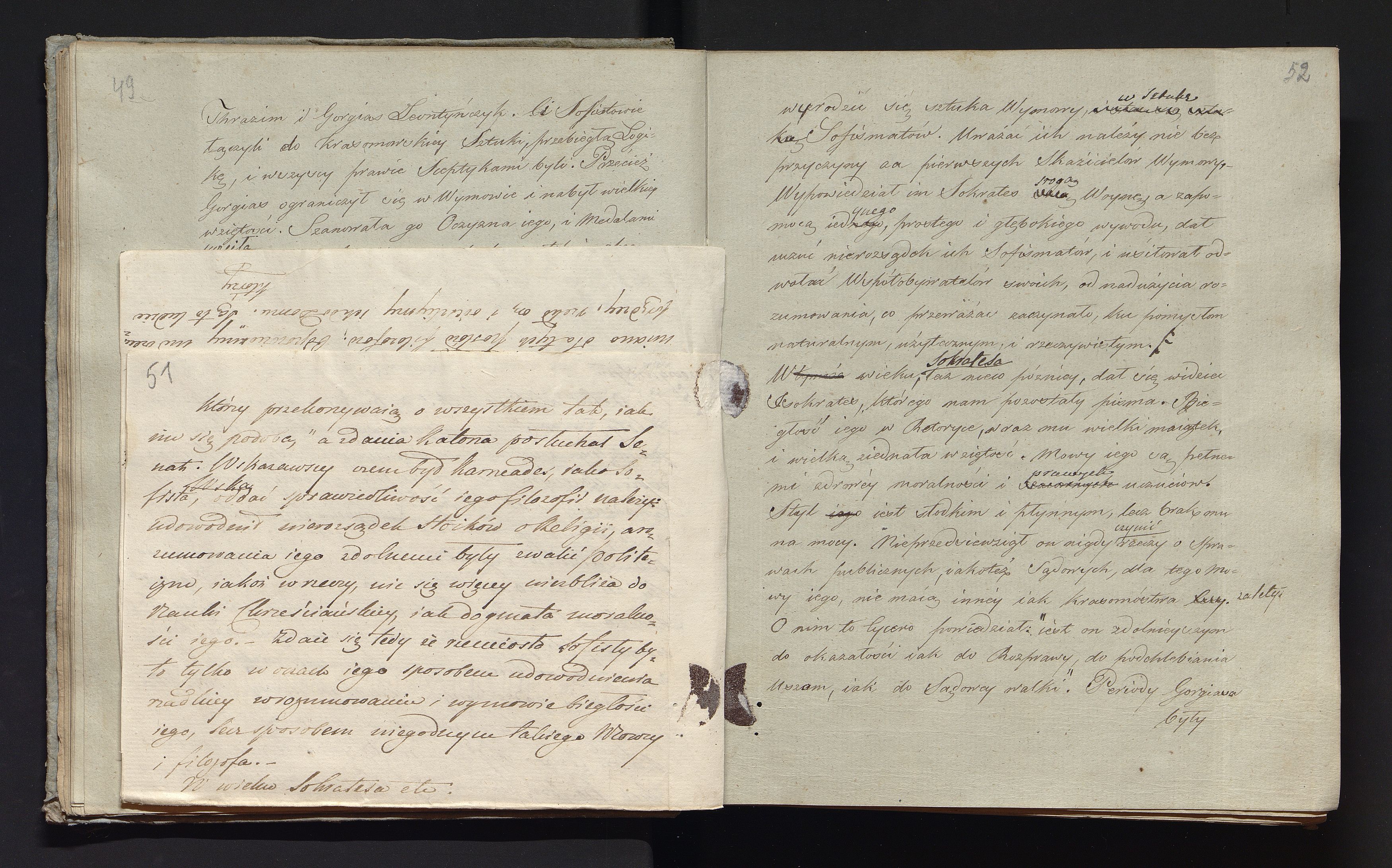 1_335_0_0_232-1_0028