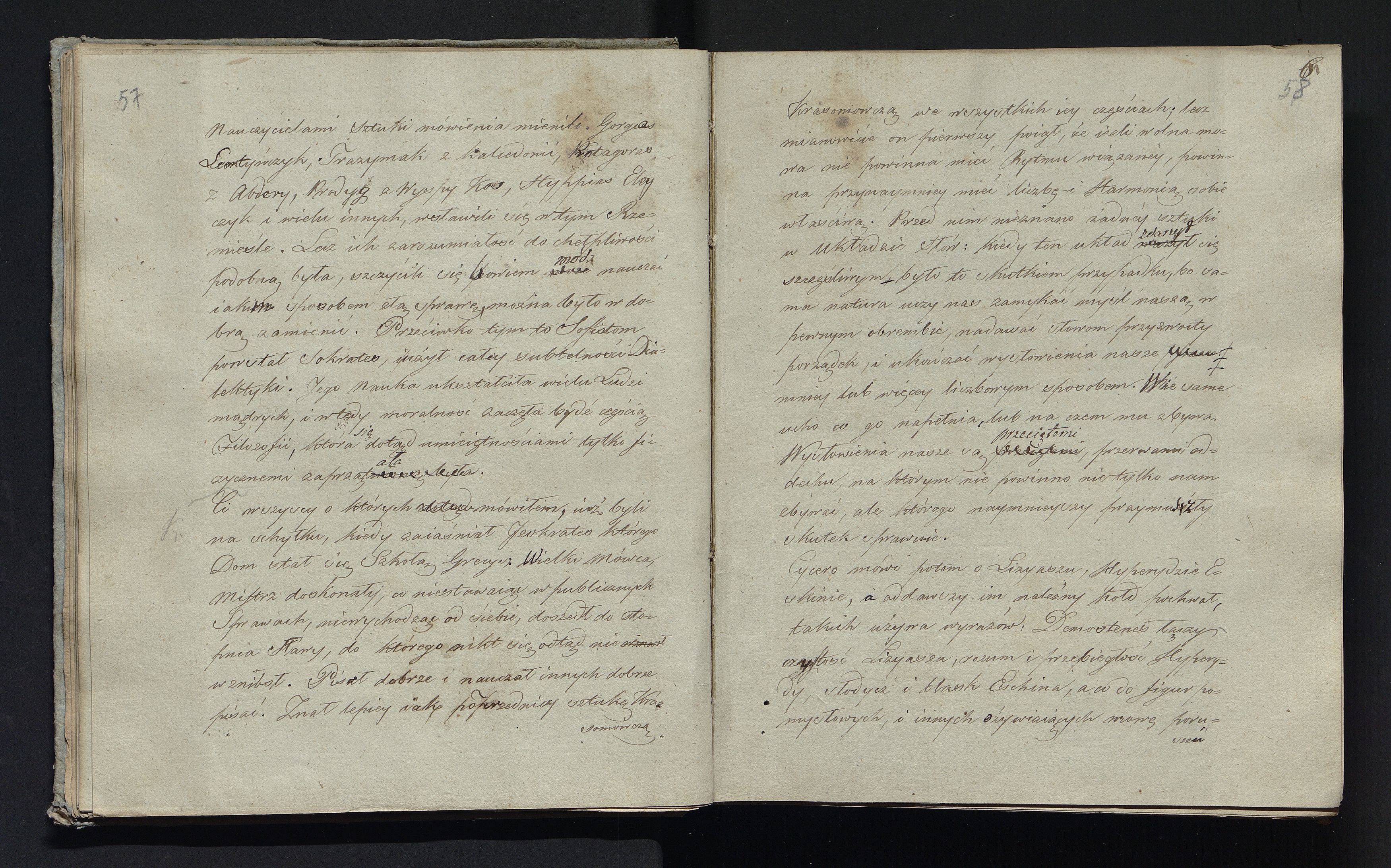 1_335_0_0_232-1_0031