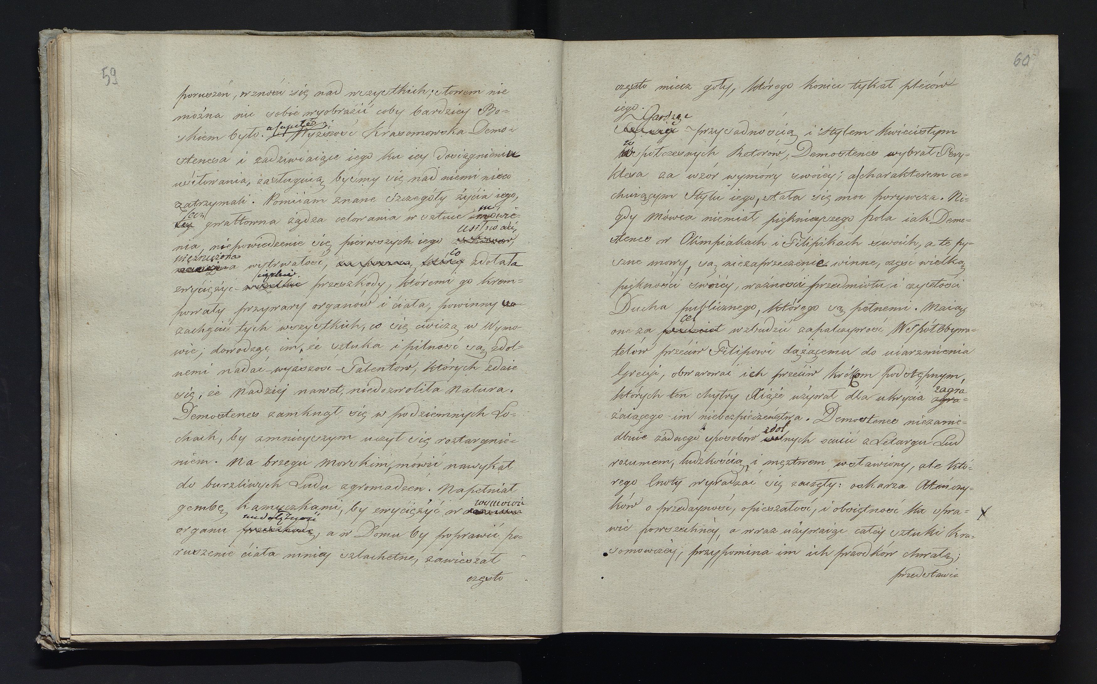 1_335_0_0_232-1_0032