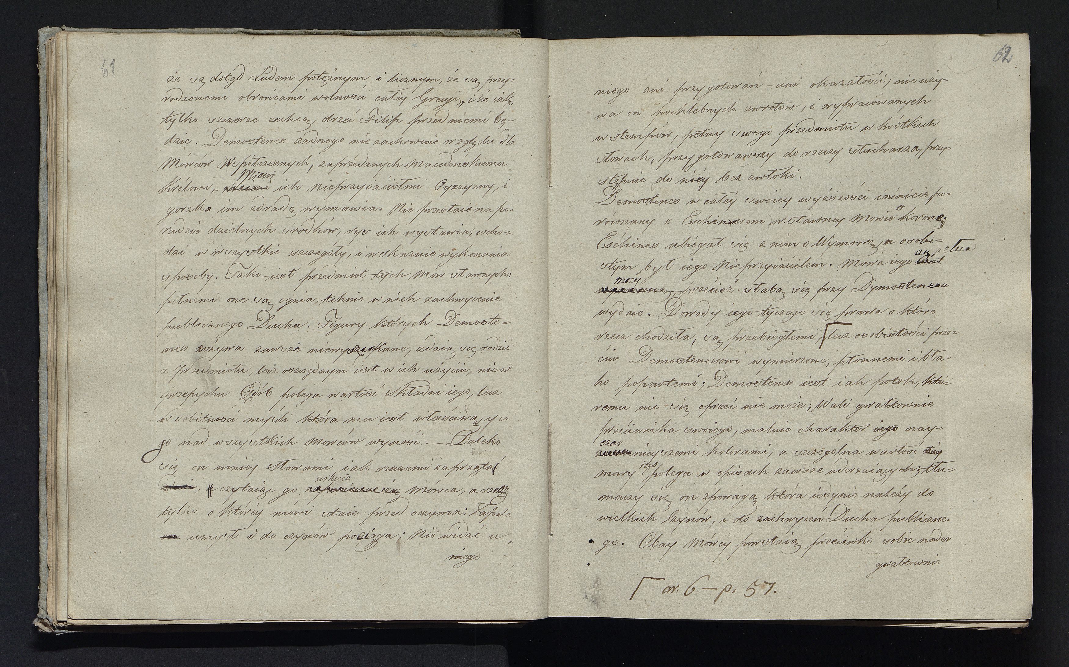 1_335_0_0_232-1_0033