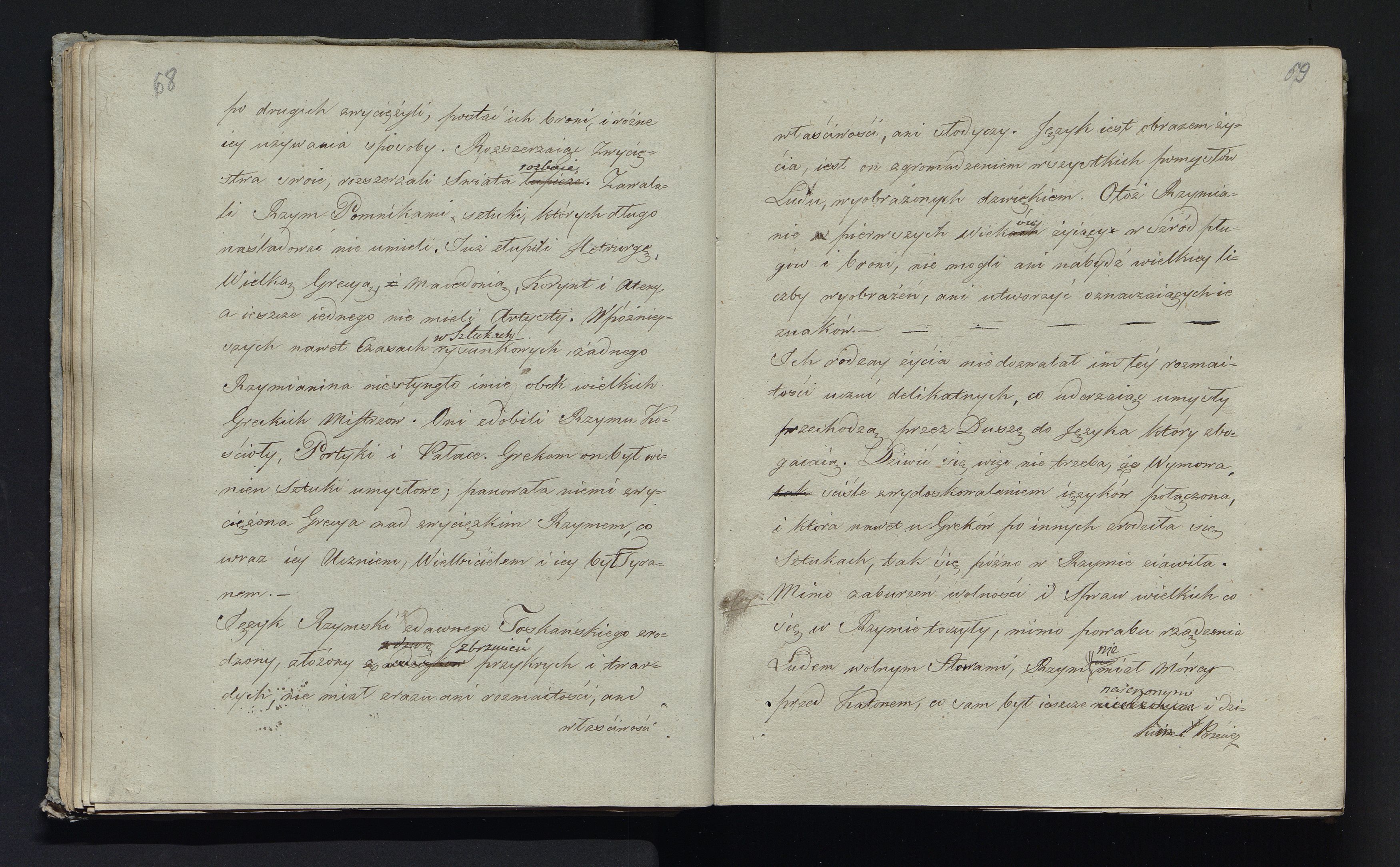 1_335_0_0_232-1_0037