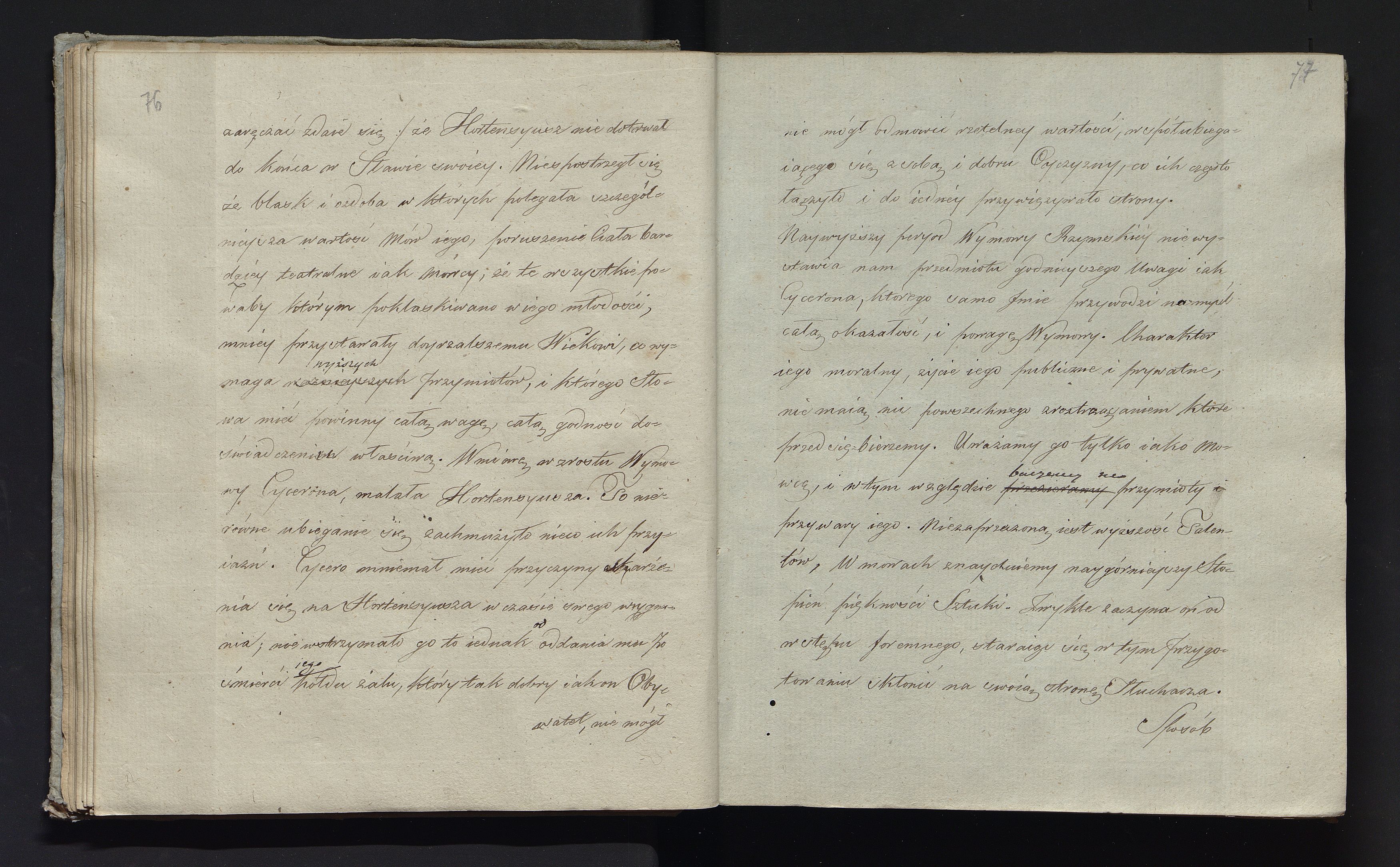 1_335_0_0_232-1_0041