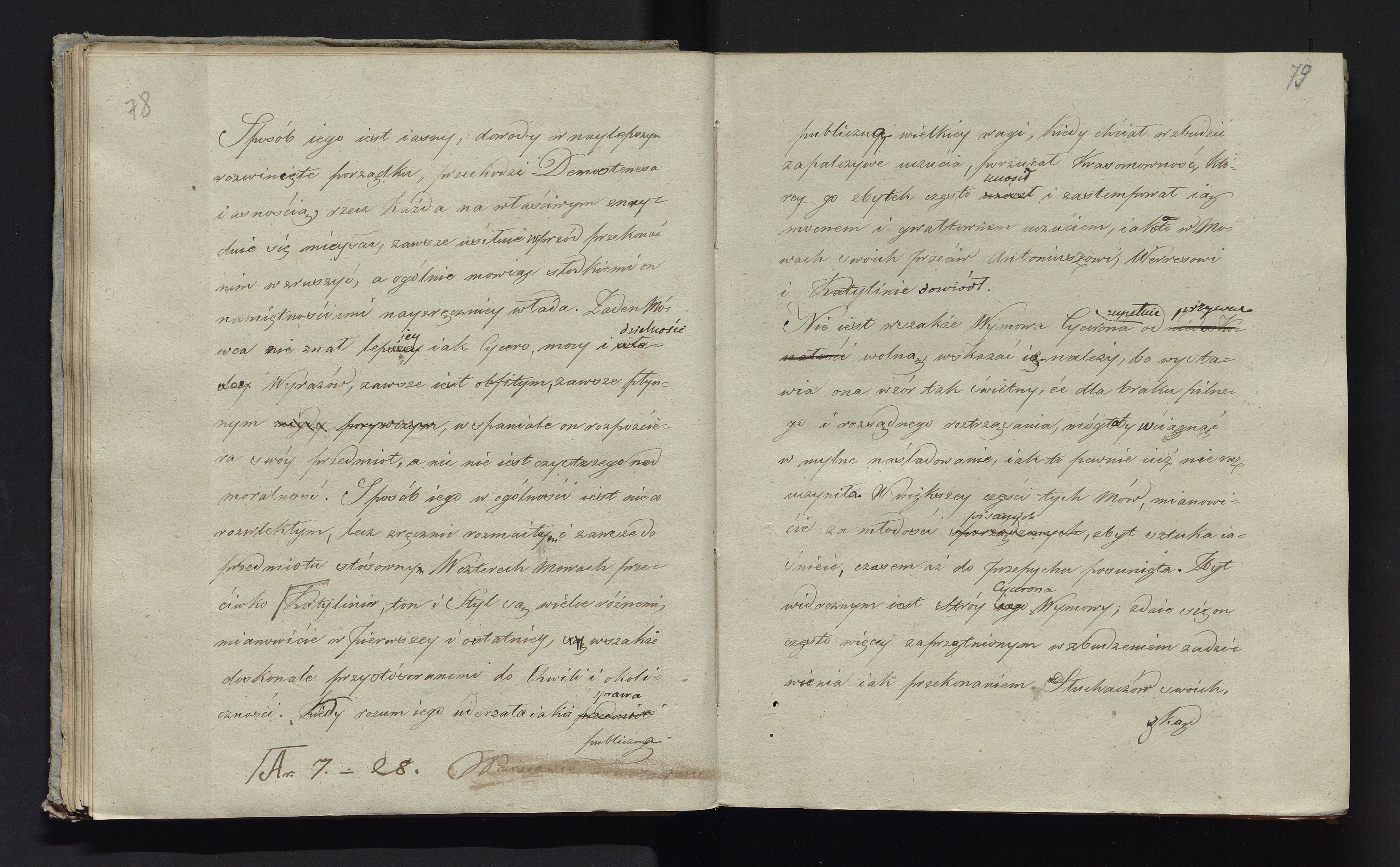 1_335_0_0_232-1_0042