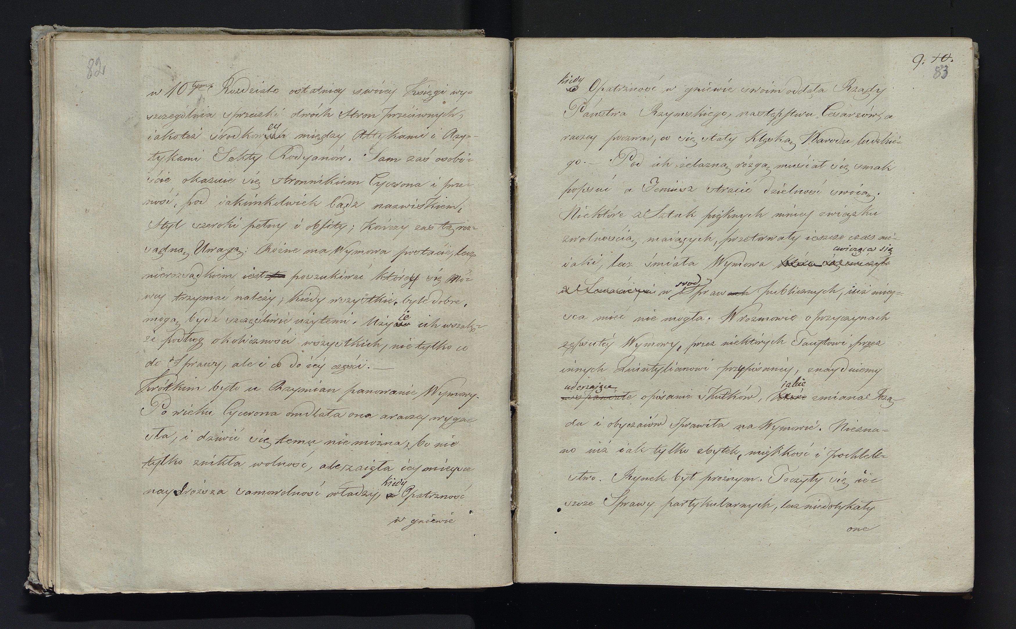 1_335_0_0_232-1_0044