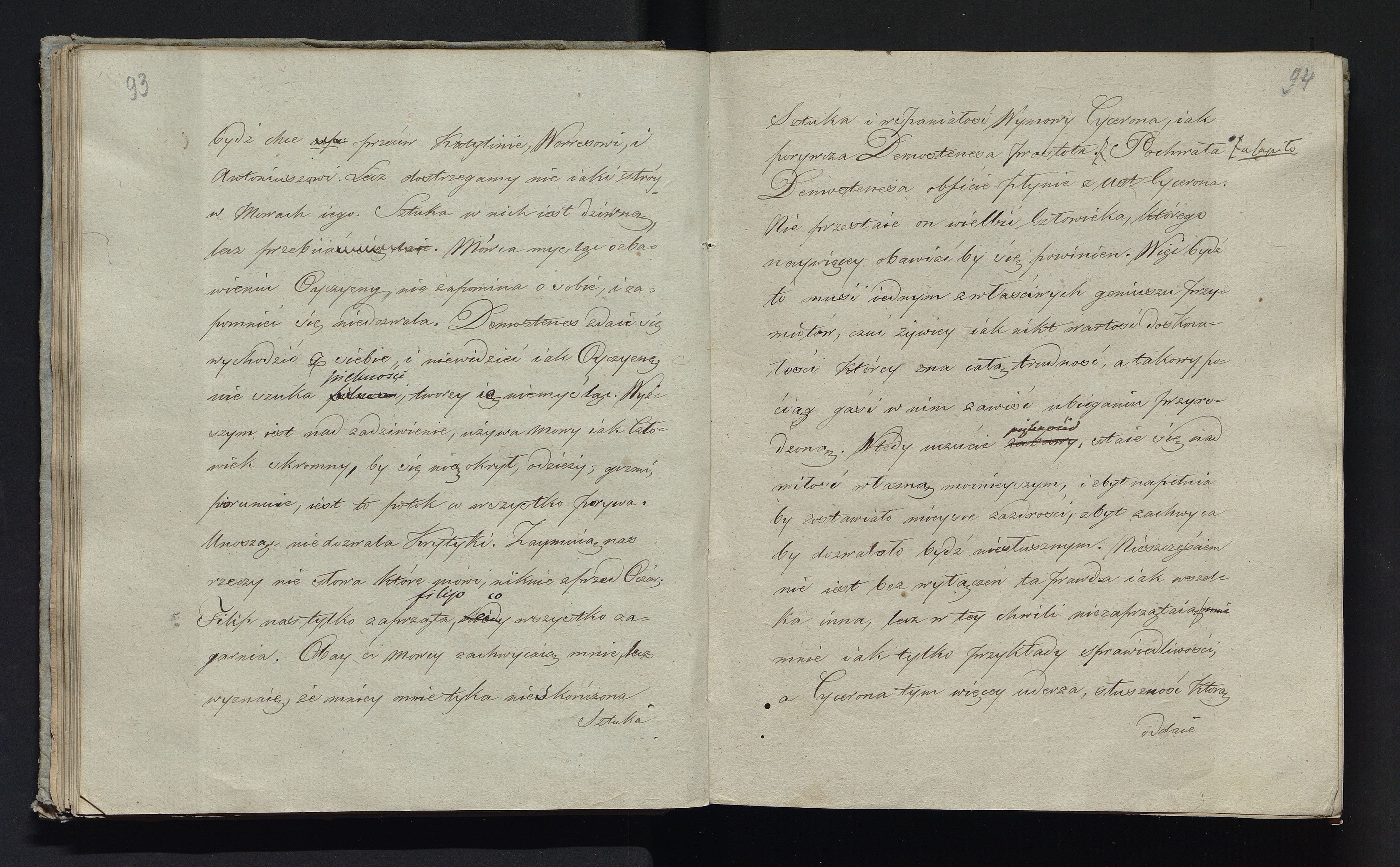 1_335_0_0_232-1_0050