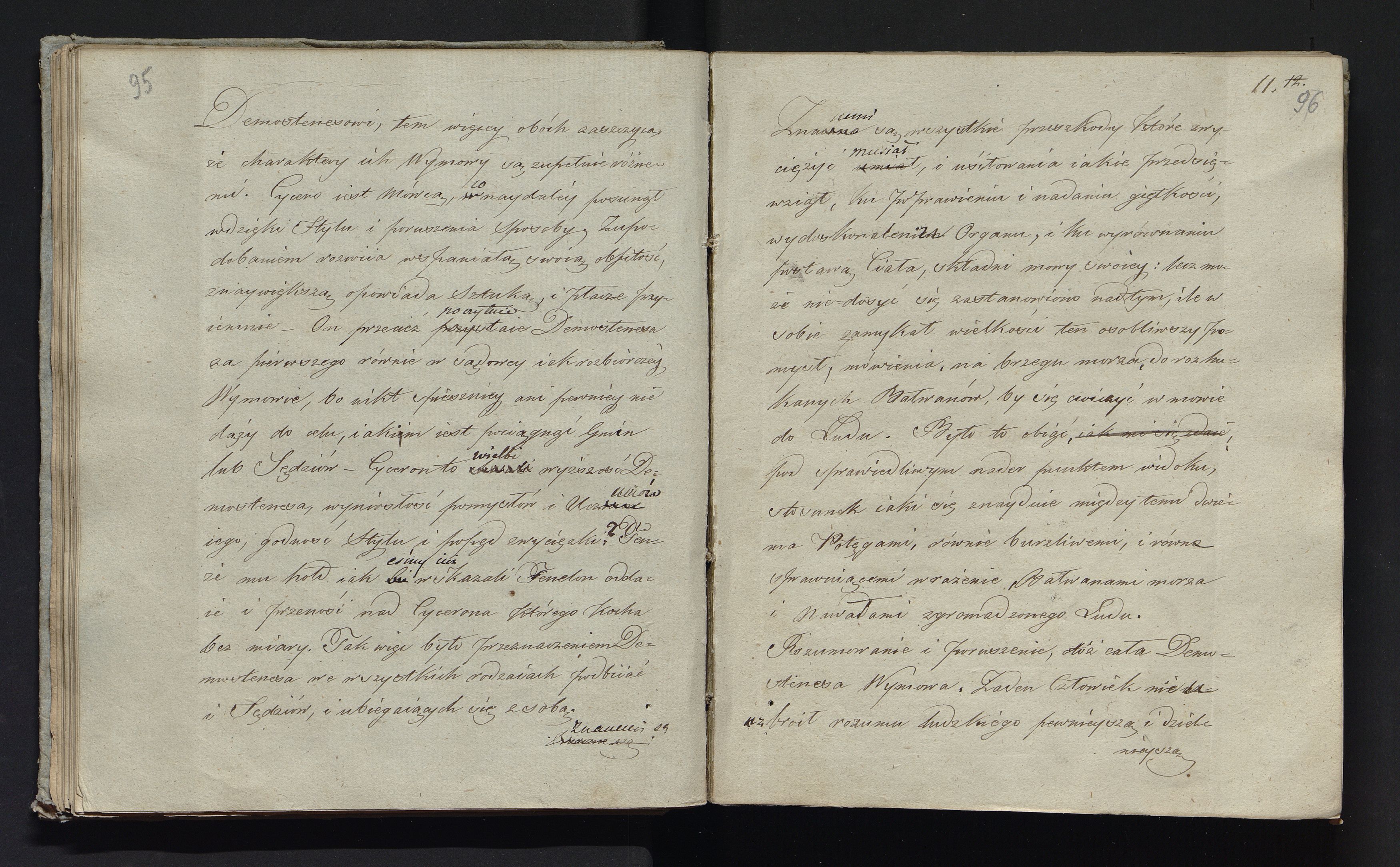 1_335_0_0_232-1_0051