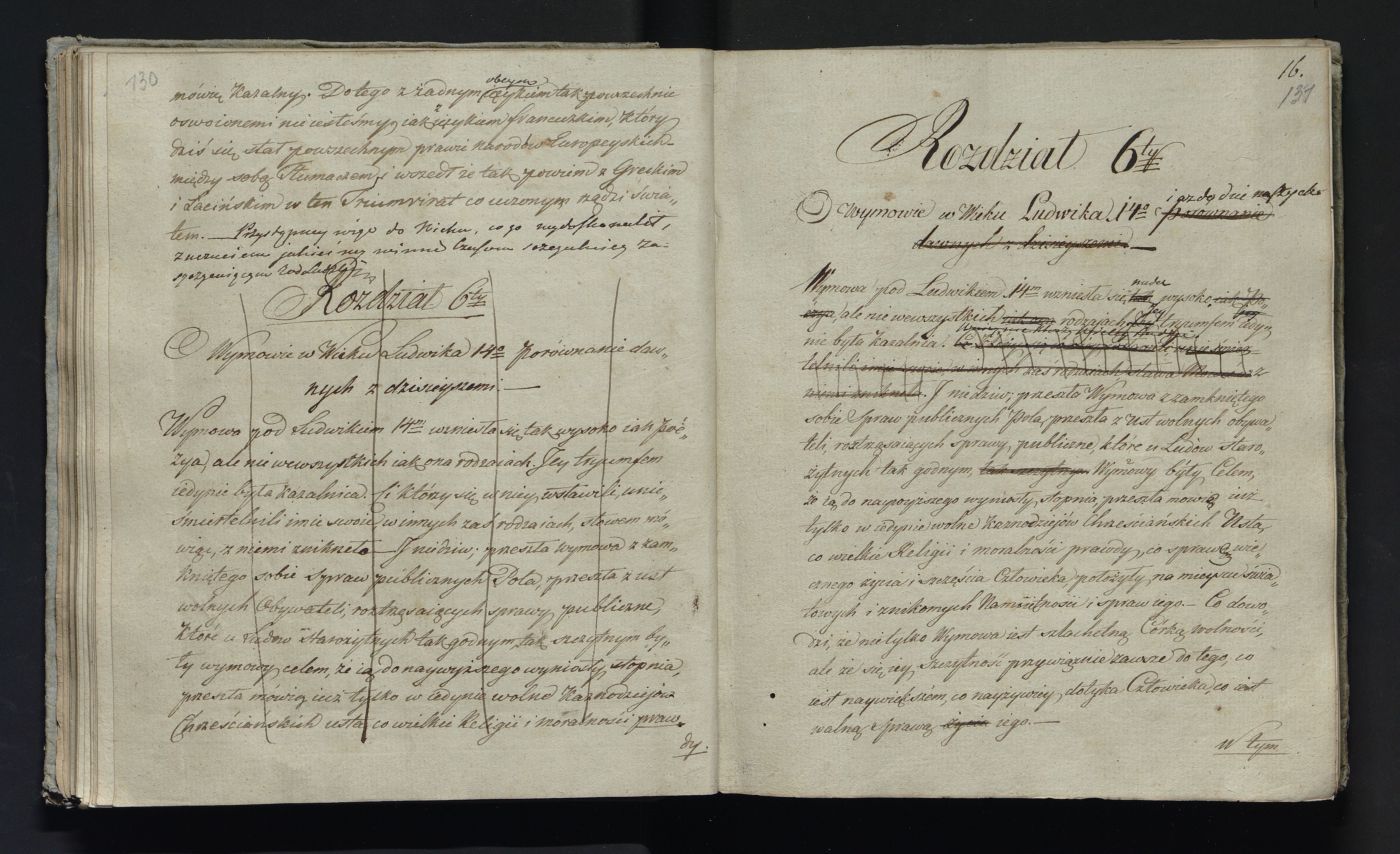 1_335_0_0_232-1_0069