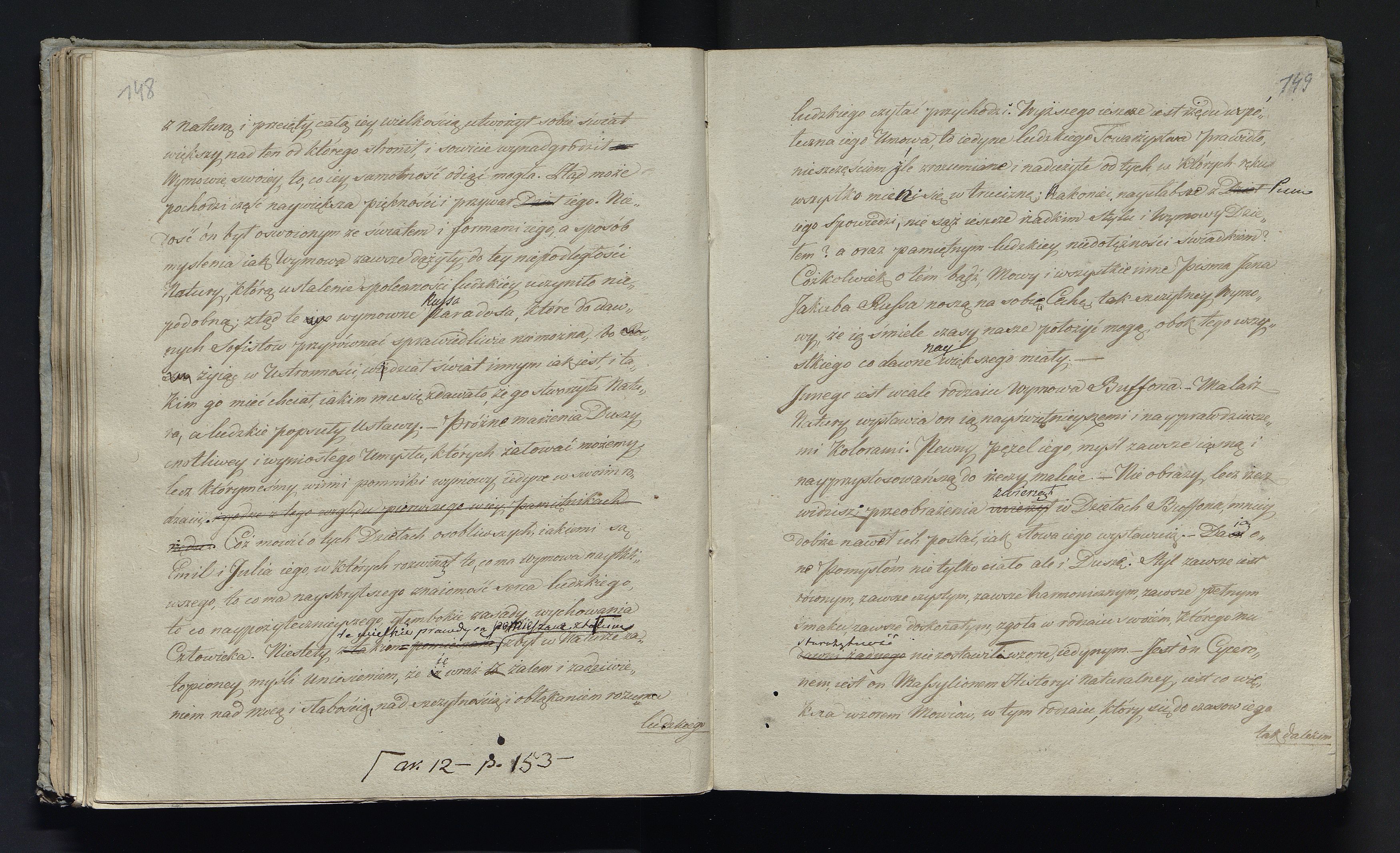 1_335_0_0_232-1_0078