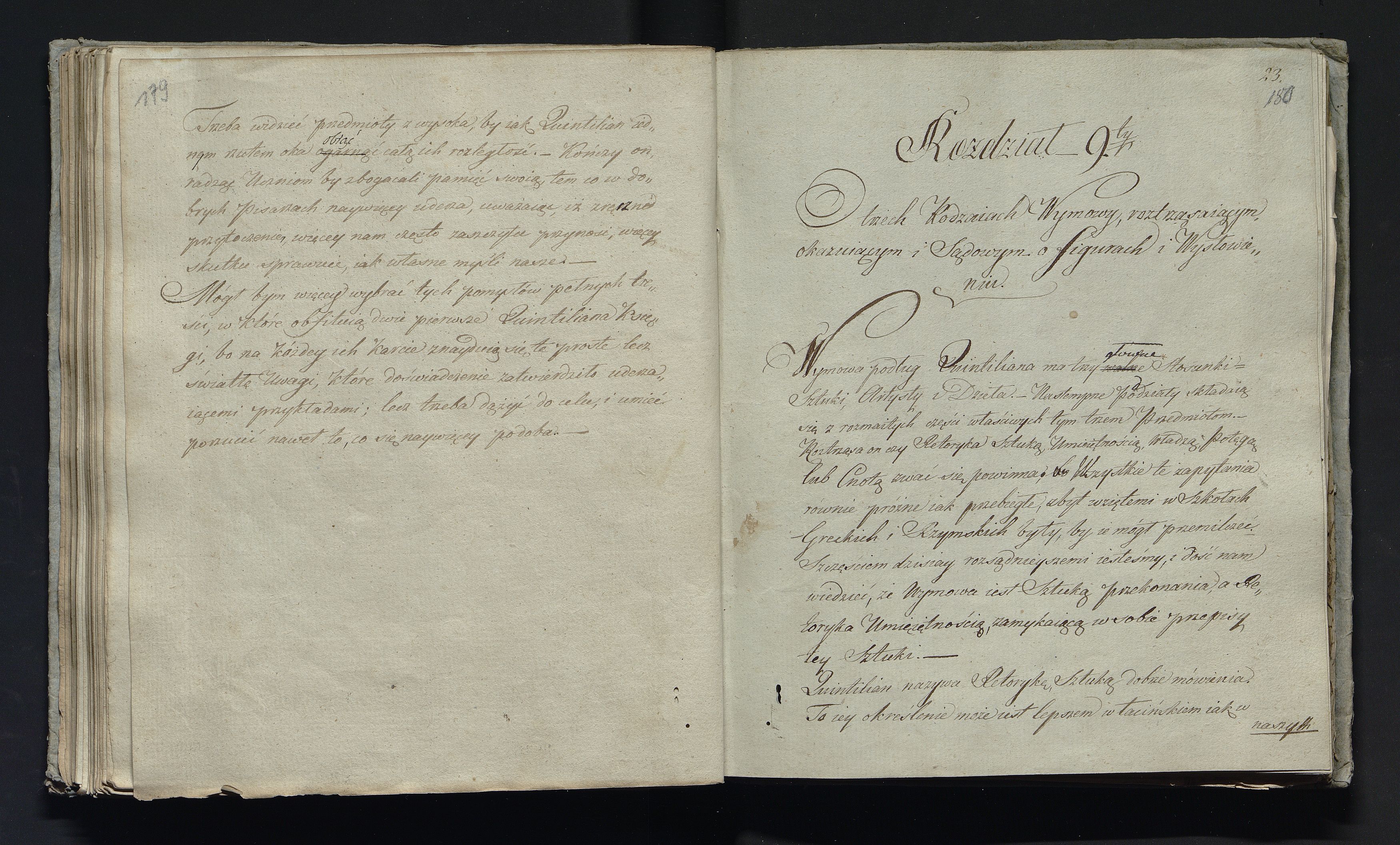 1_335_0_0_232-1_0095