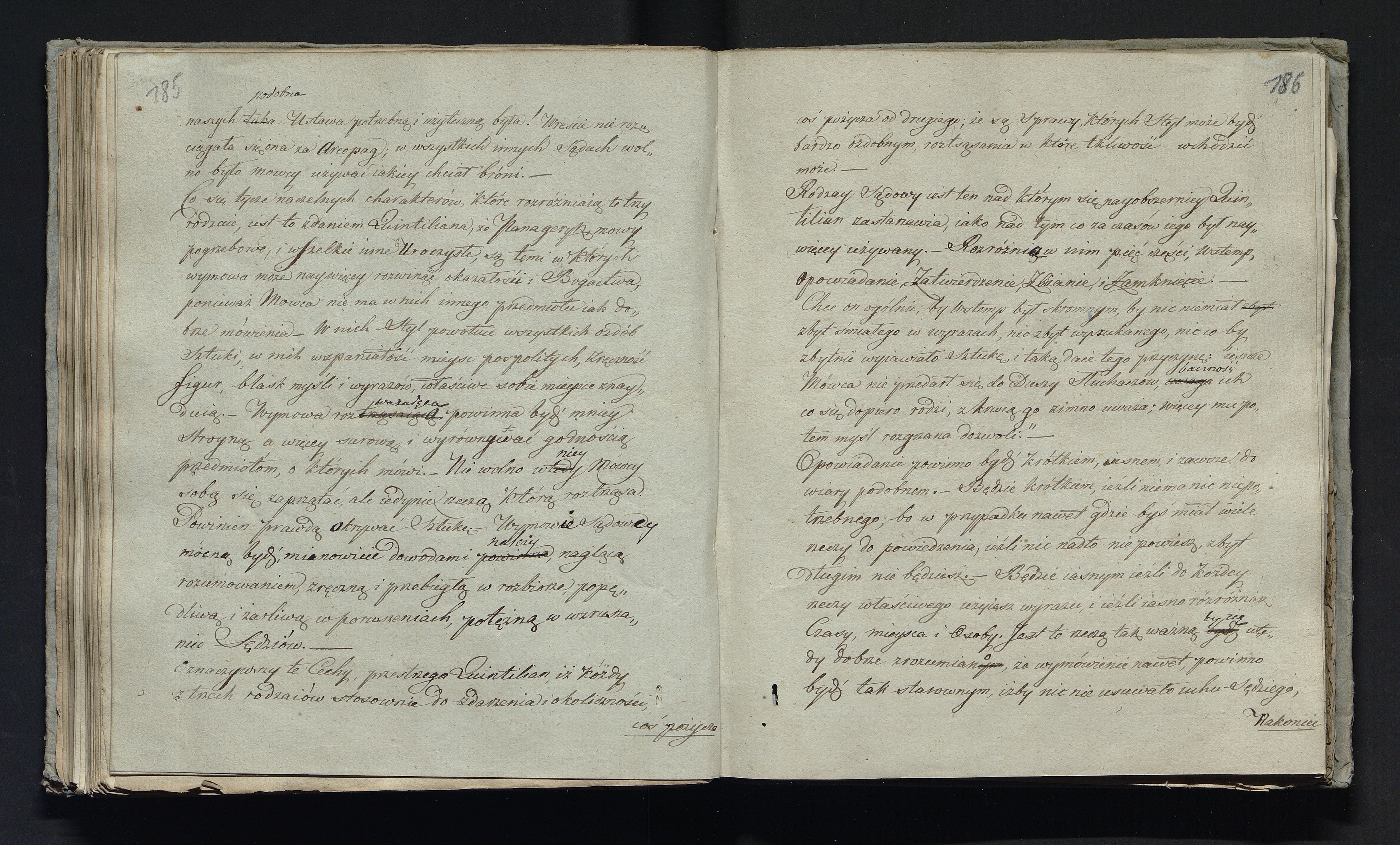 1_335_0_0_232-1_0098