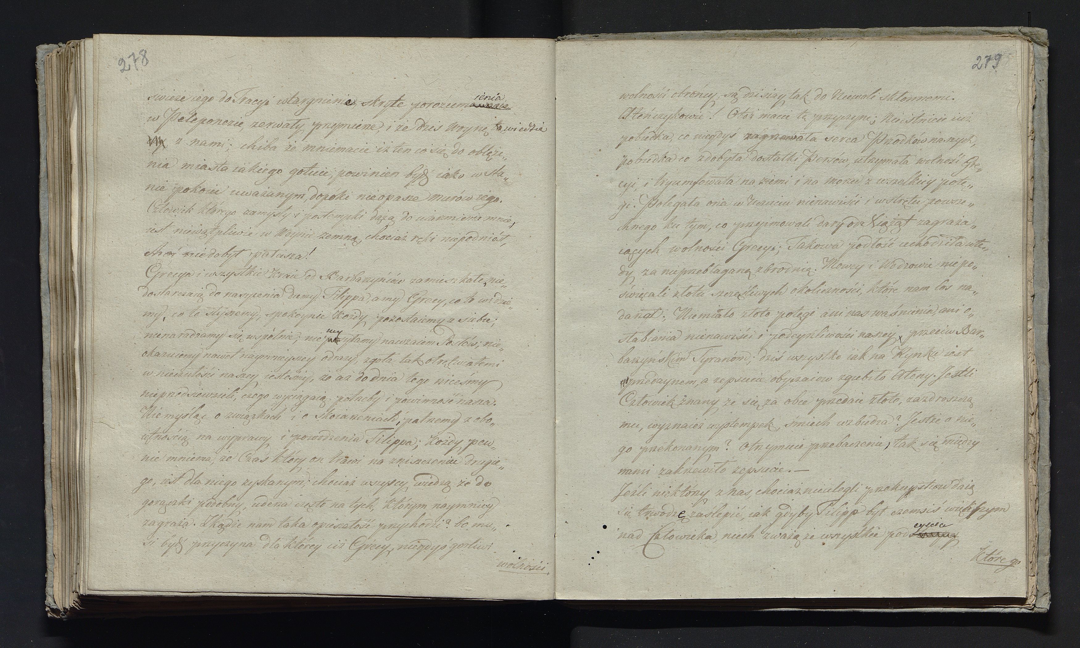 1_335_0_0_232-1_0146