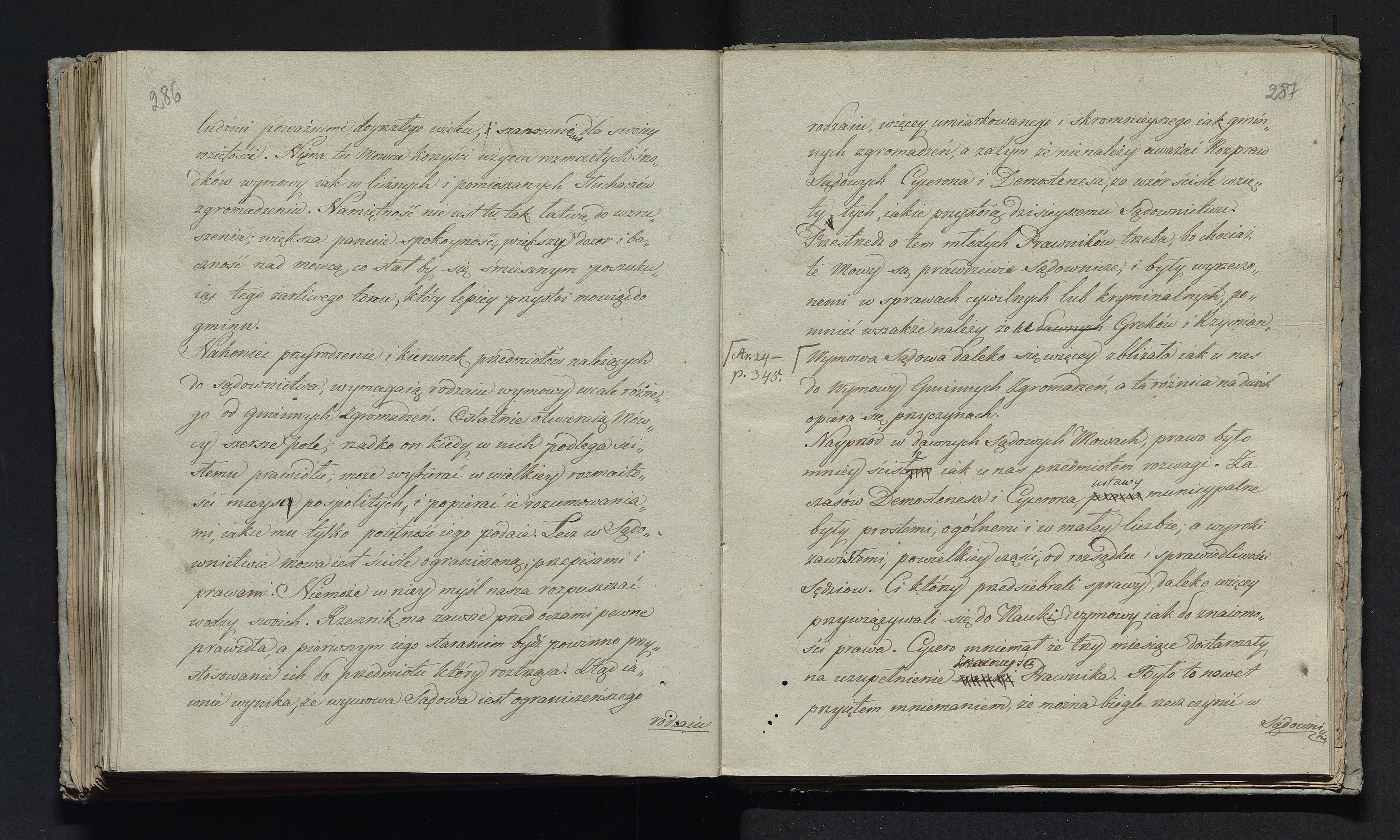 1_335_0_0_232-1_0150