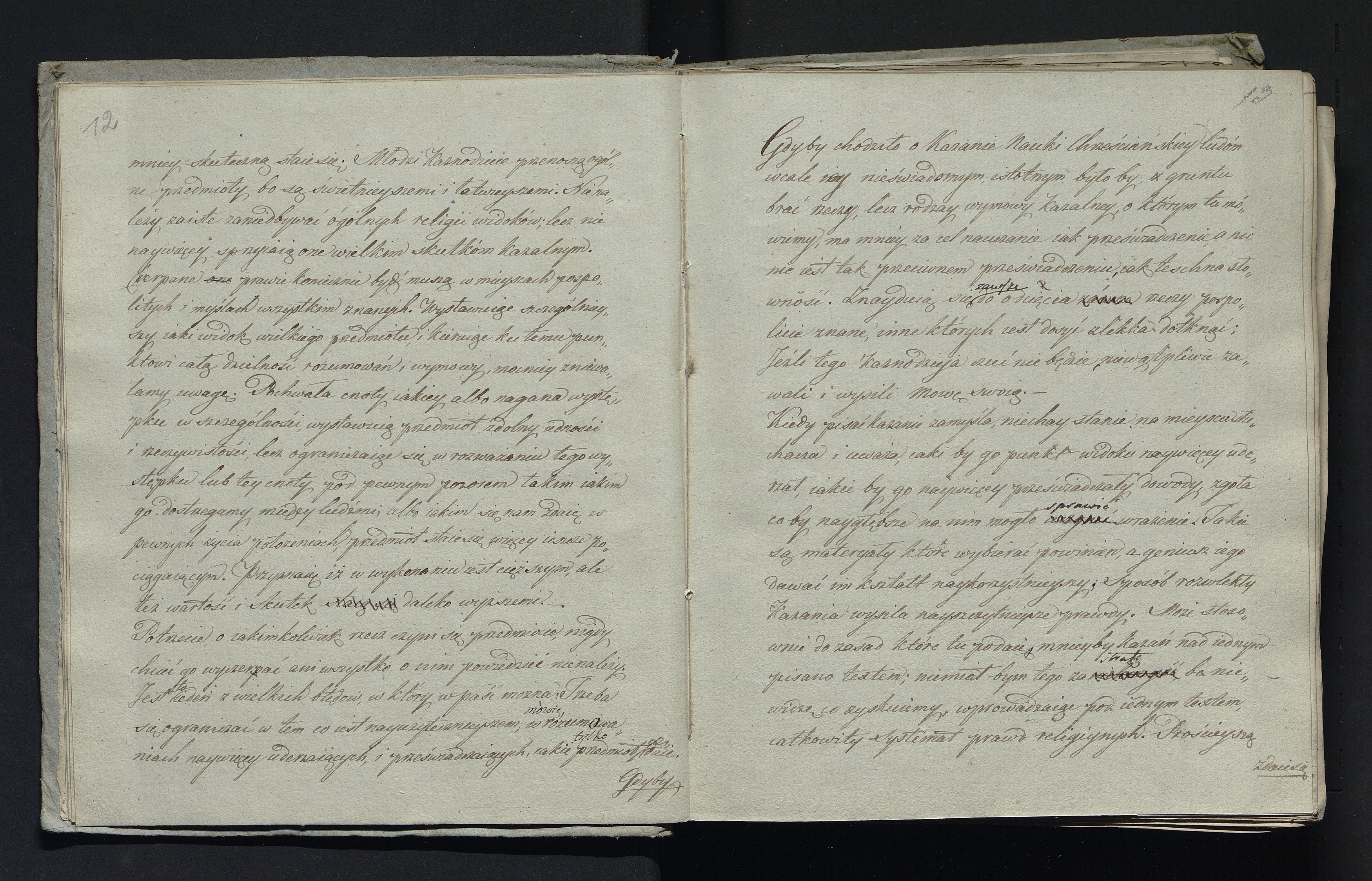 1_335_0_0_232-2_0007