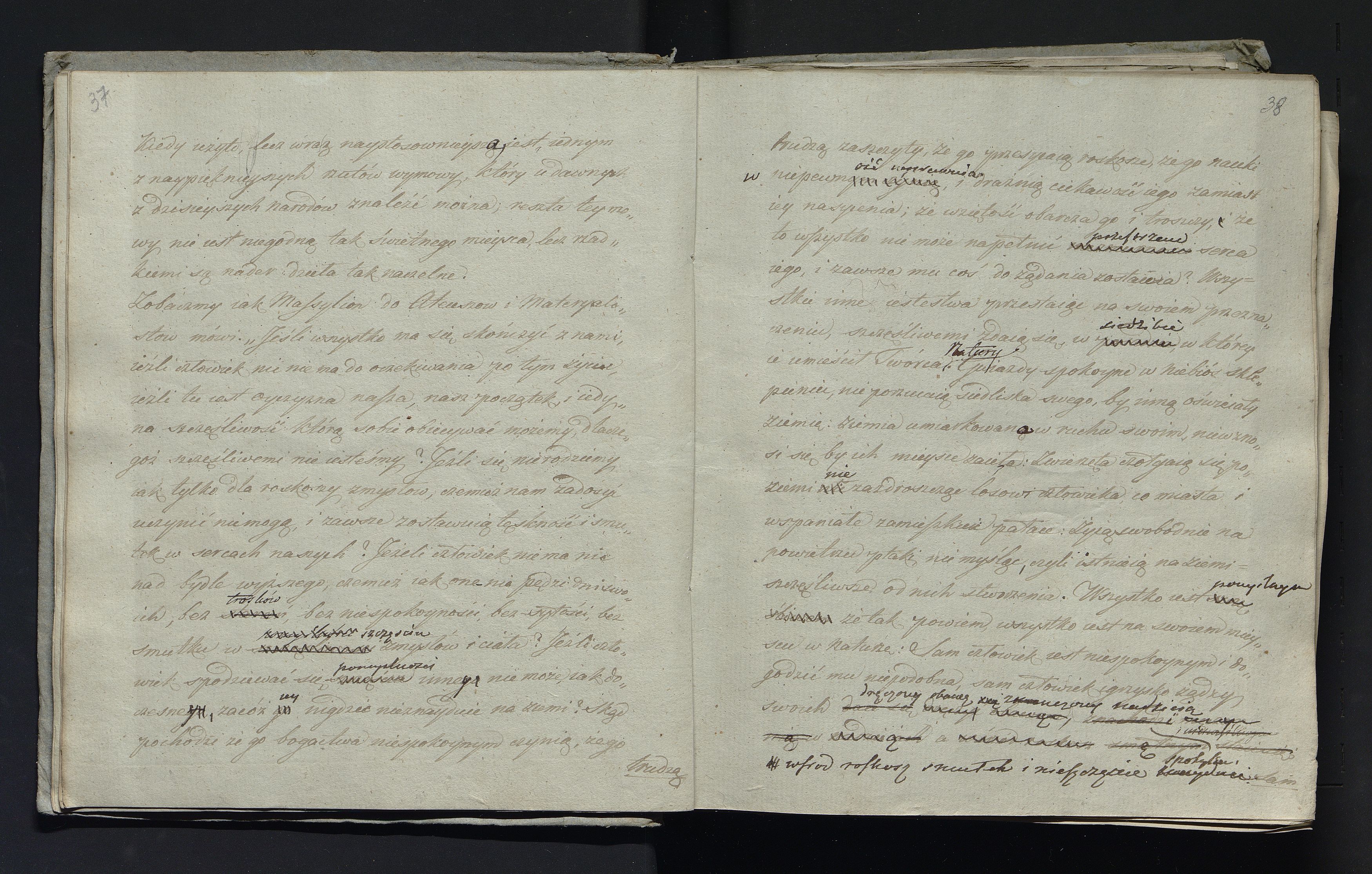 1_335_0_0_232-2_0020