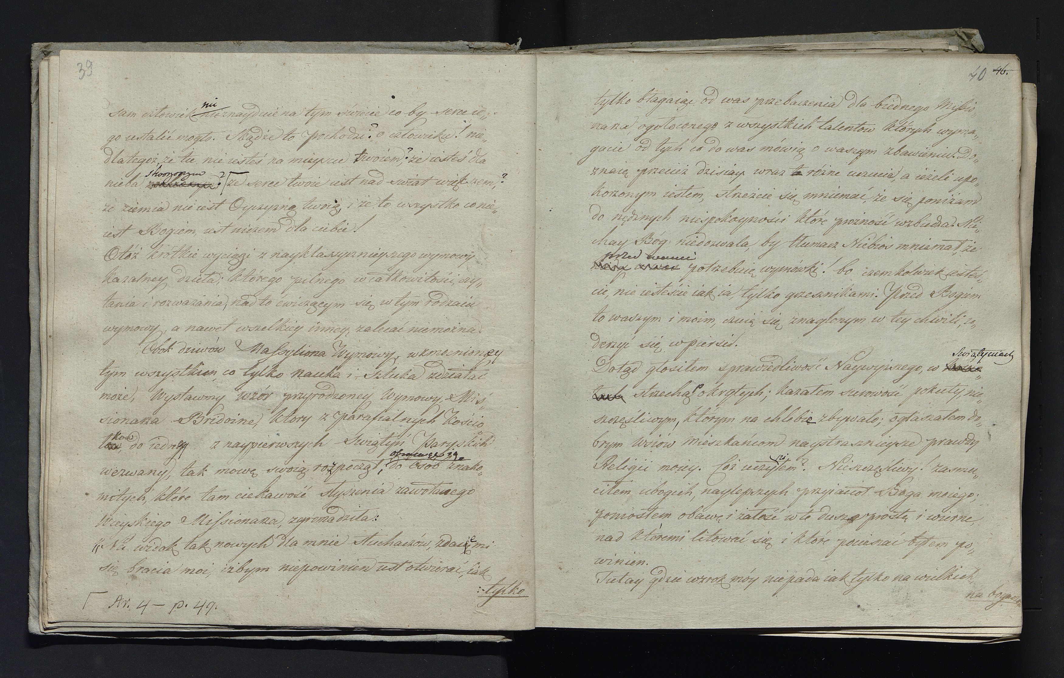 1_335_0_0_232-2_0021