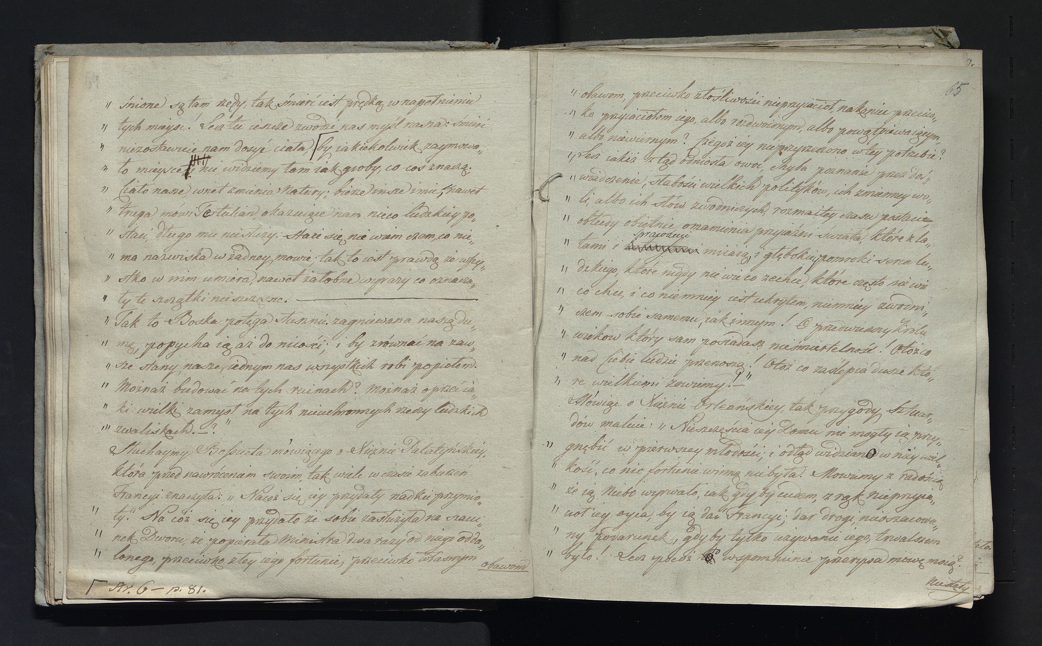 1_335_0_0_232-2_0035