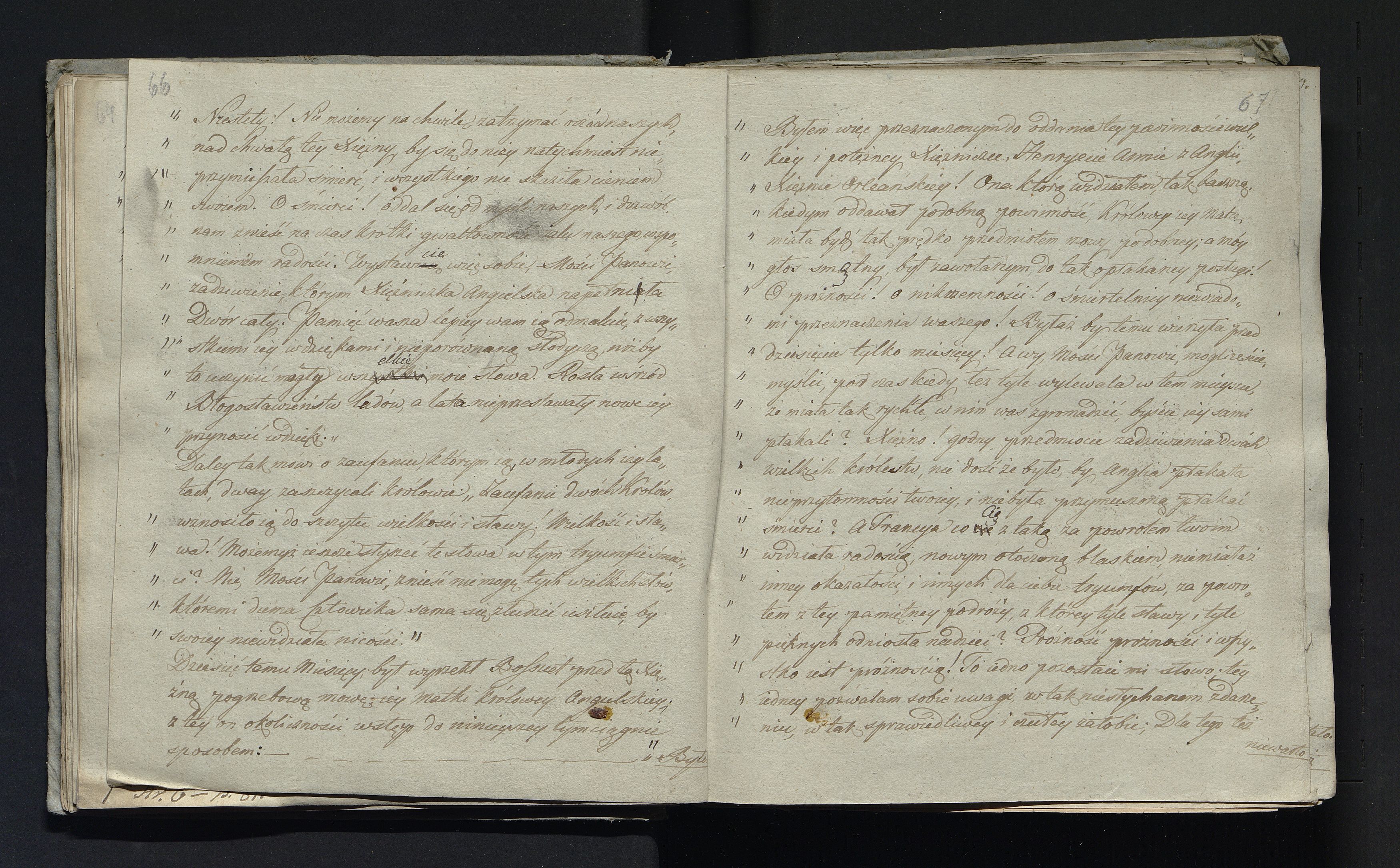 1_335_0_0_232-2_0036