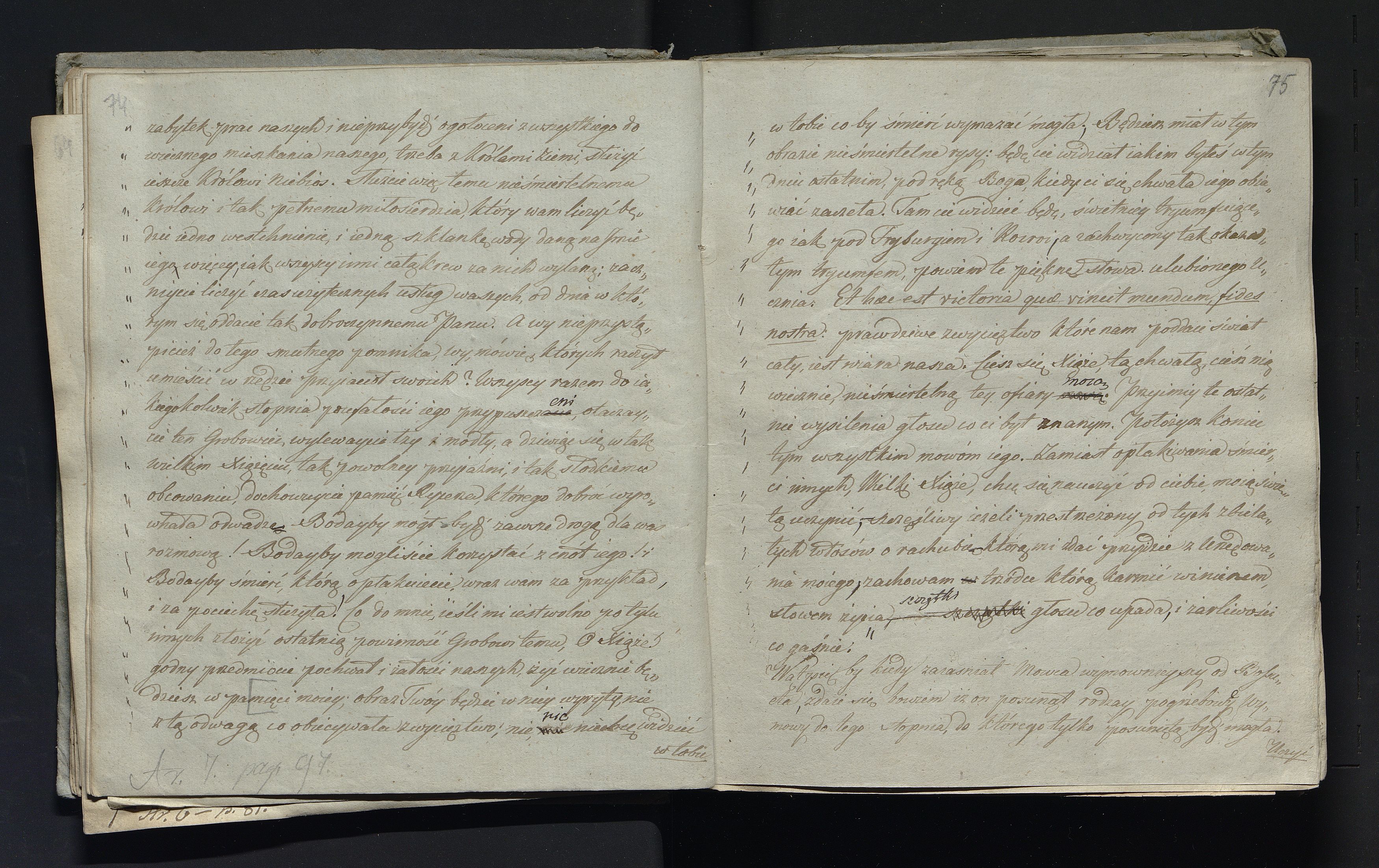 1_335_0_0_232-2_0040