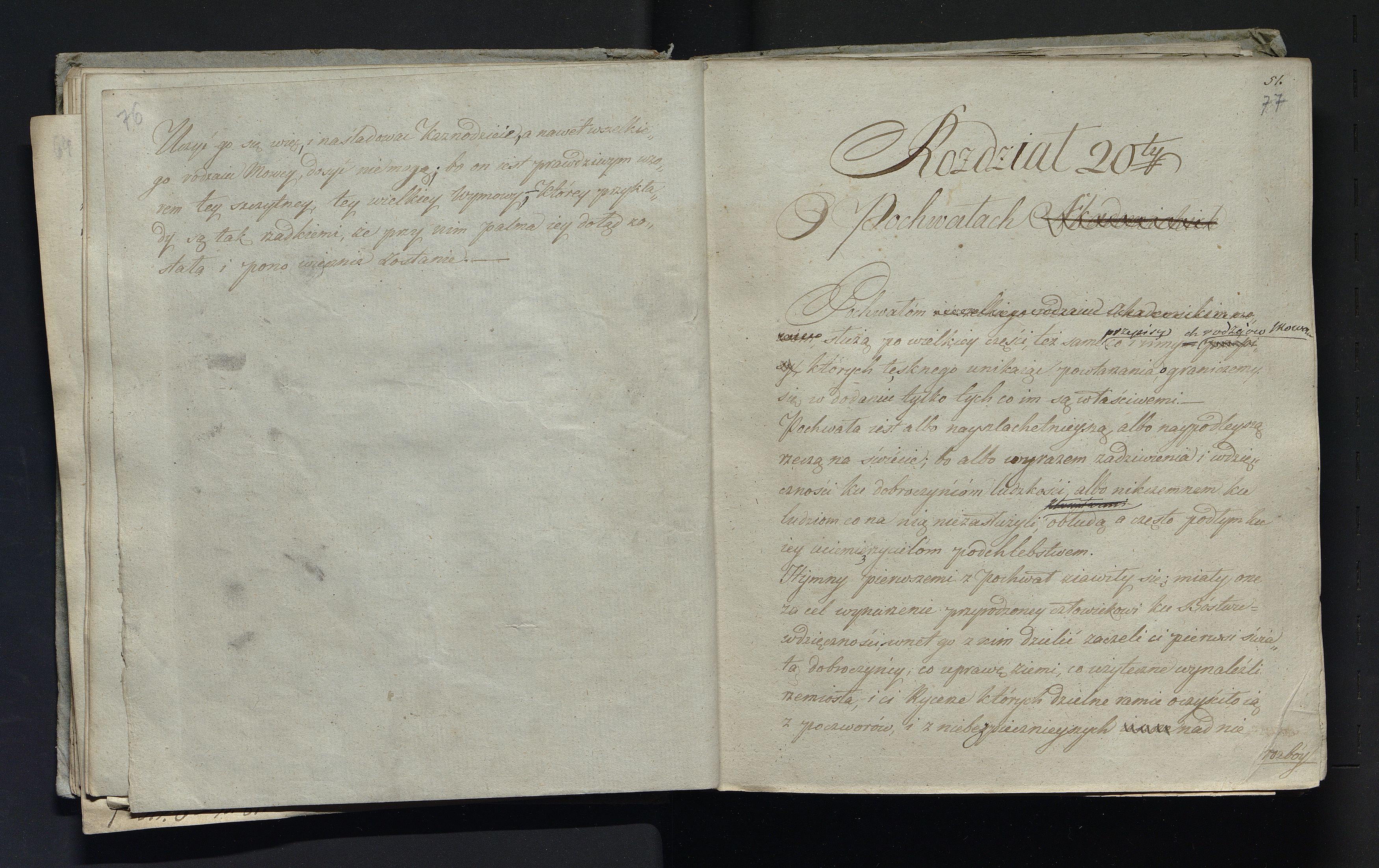 1_335_0_0_232-2_0041