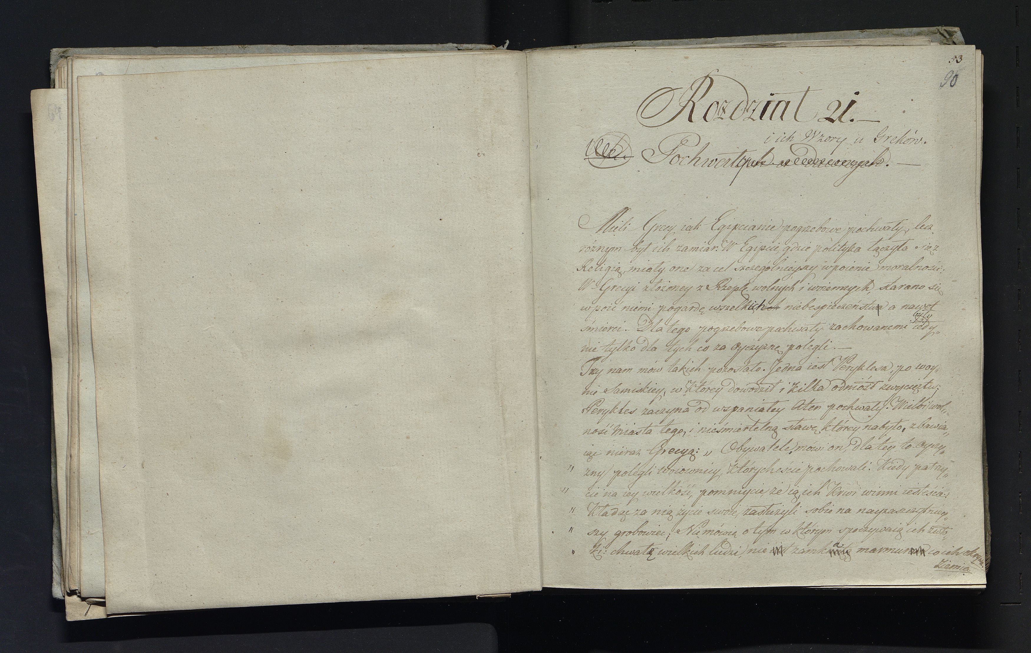 1_335_0_0_232-2_0048