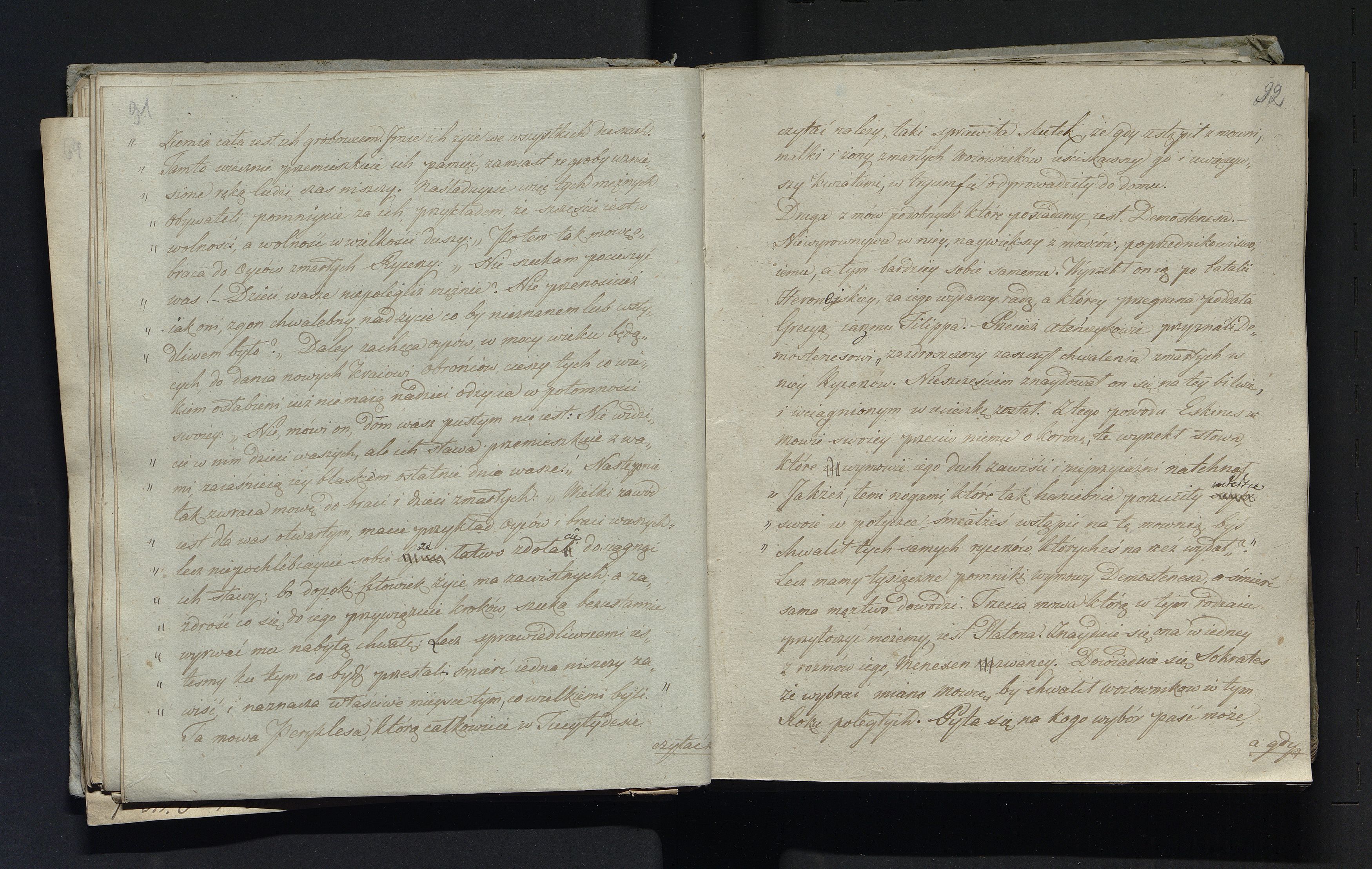 1_335_0_0_232-2_0049