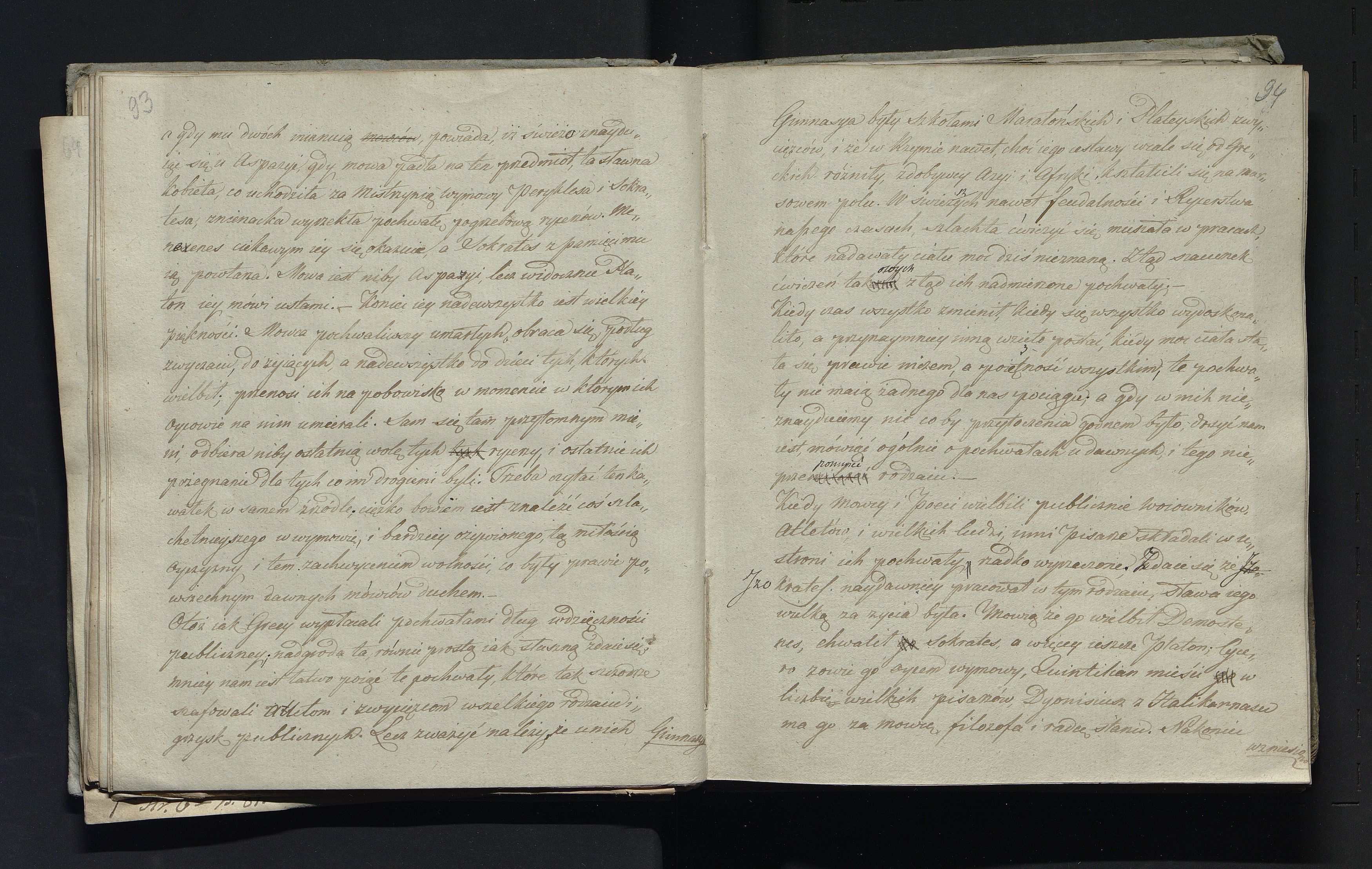 1_335_0_0_232-2_0050