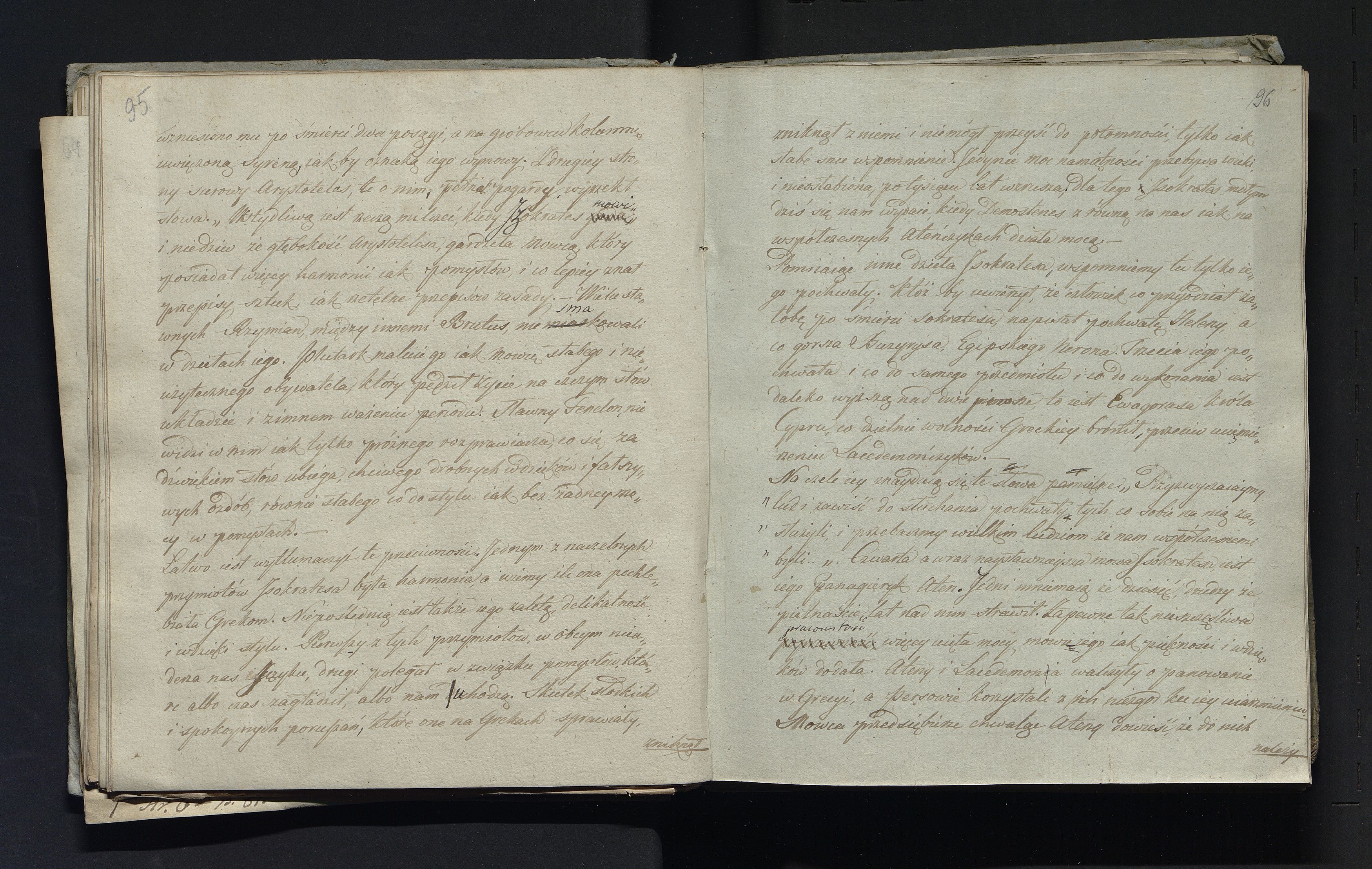 1_335_0_0_232-2_0051