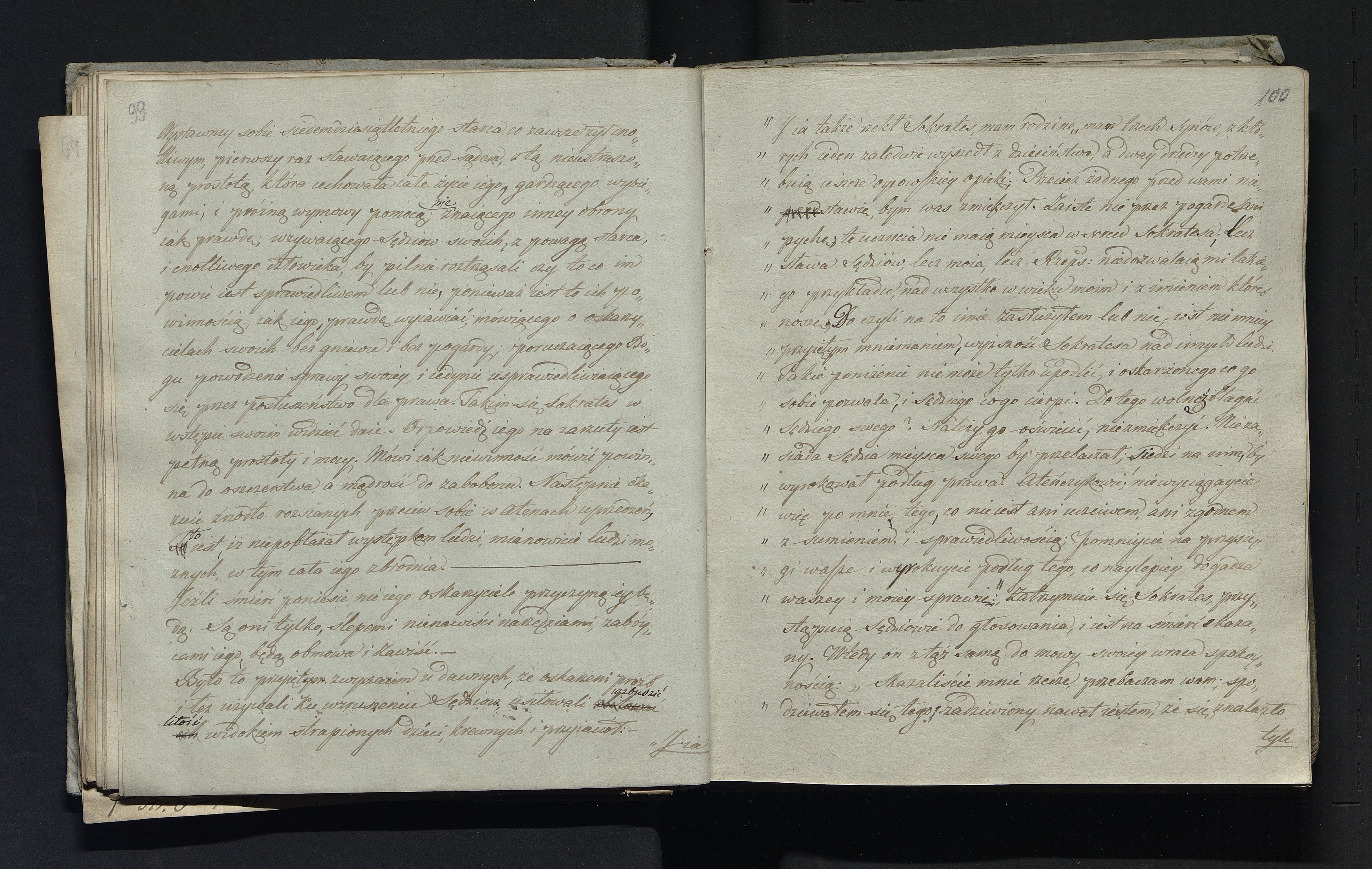 1_335_0_0_232-2_0053