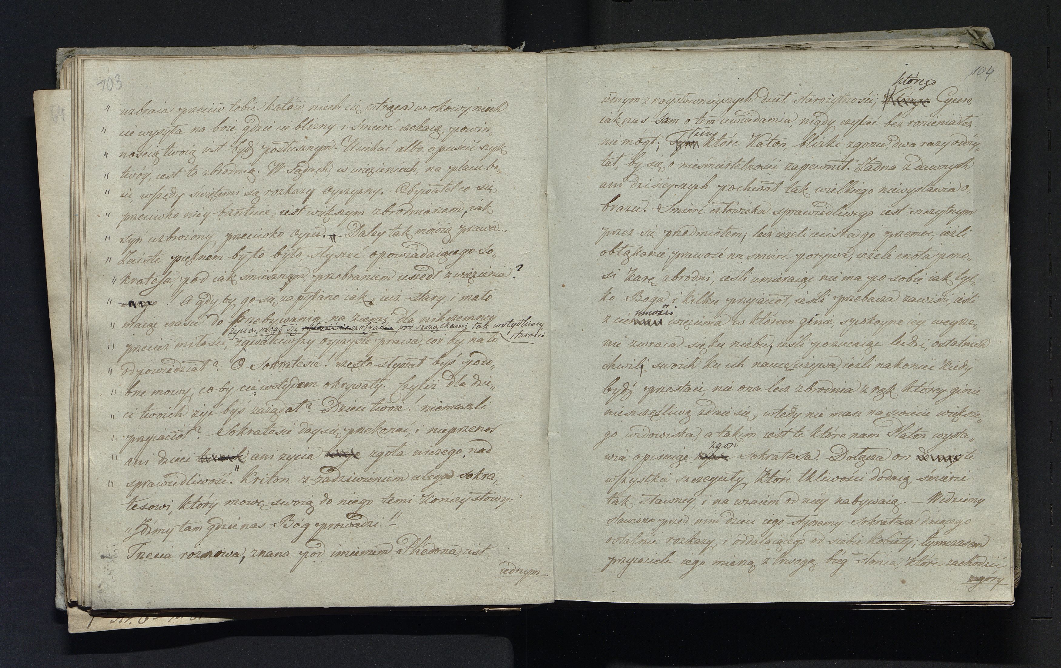 1_335_0_0_232-2_0055