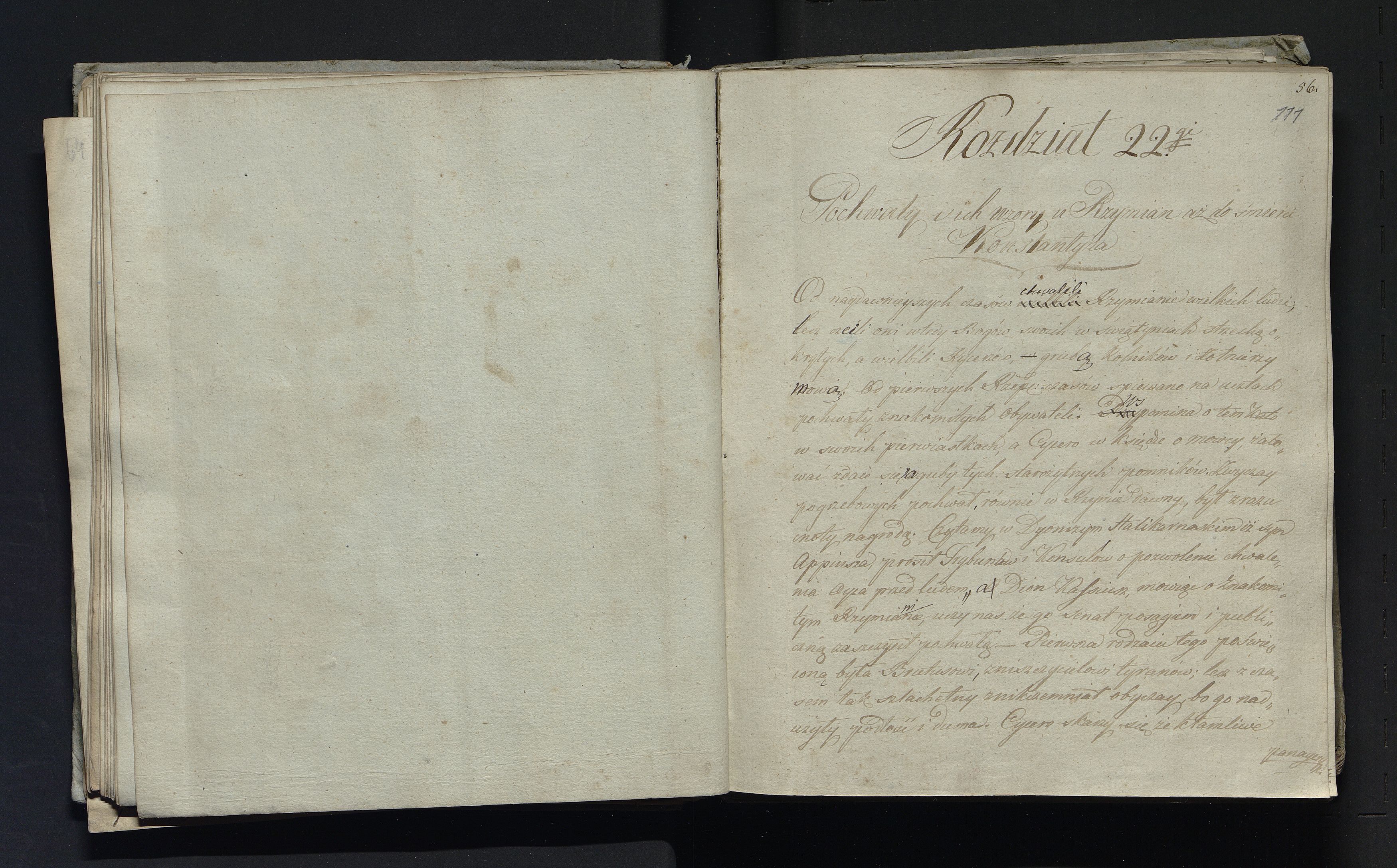 1_335_0_0_232-2_0059