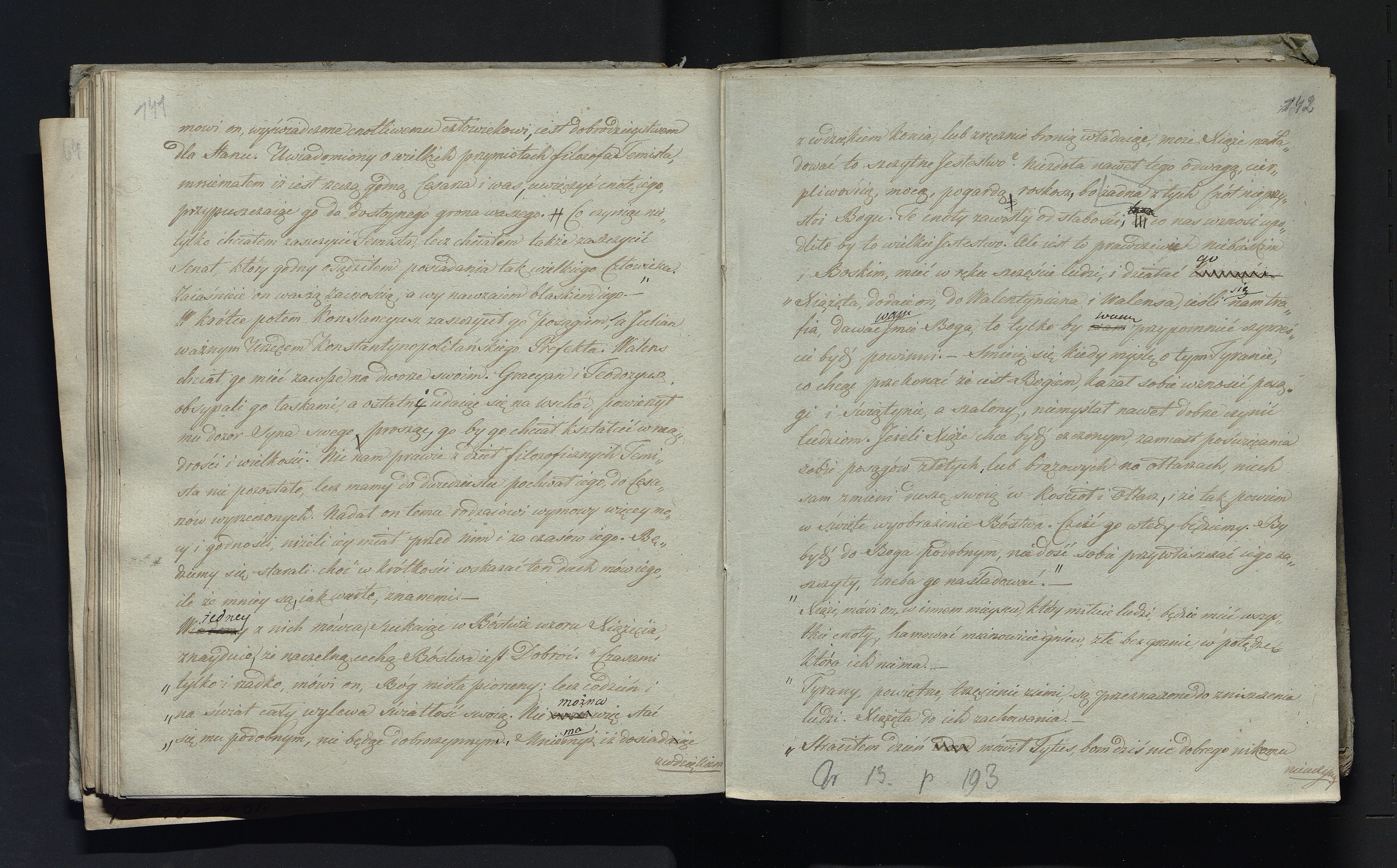 1_335_0_0_232-2_0075