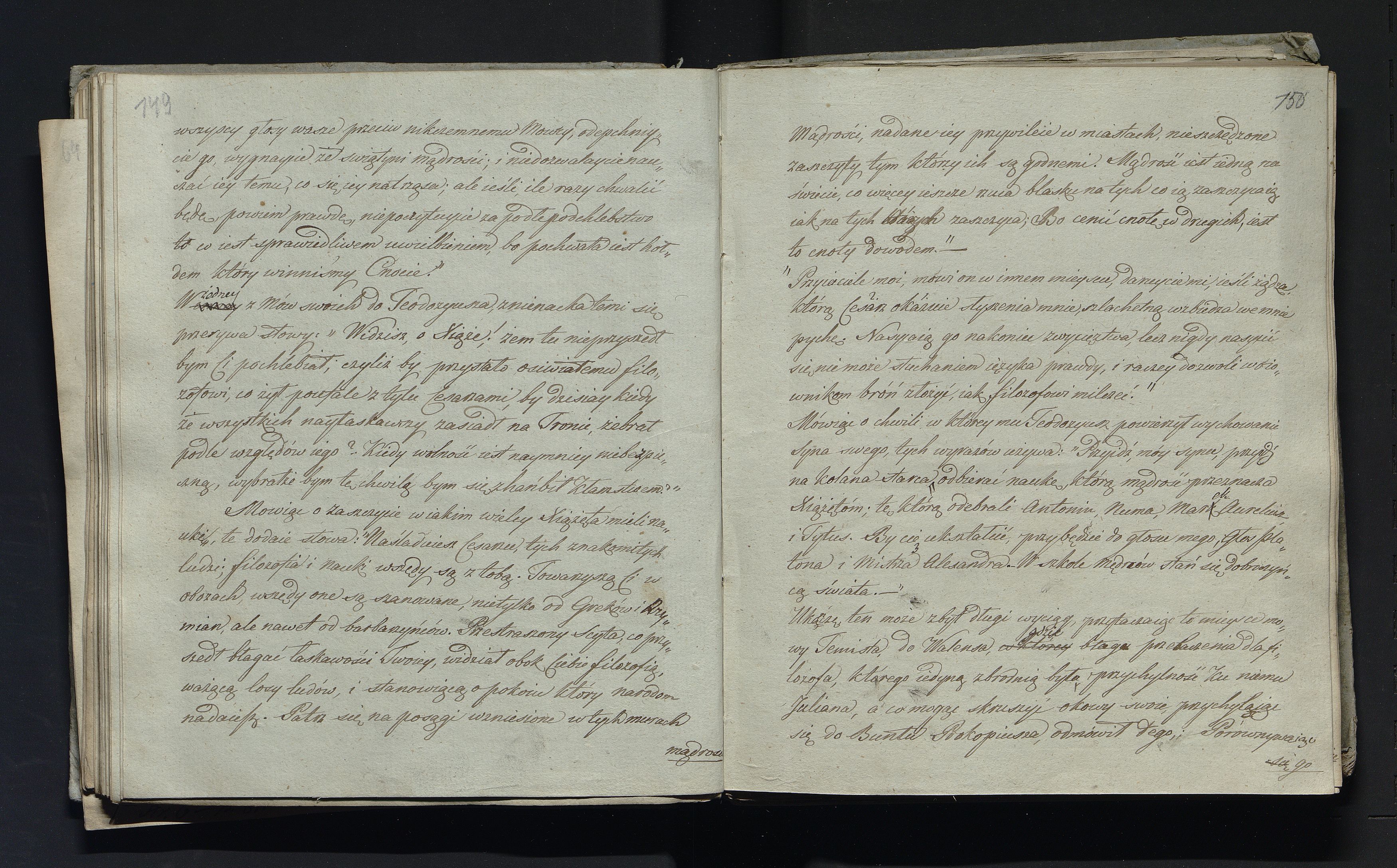 1_335_0_0_232-2_0079