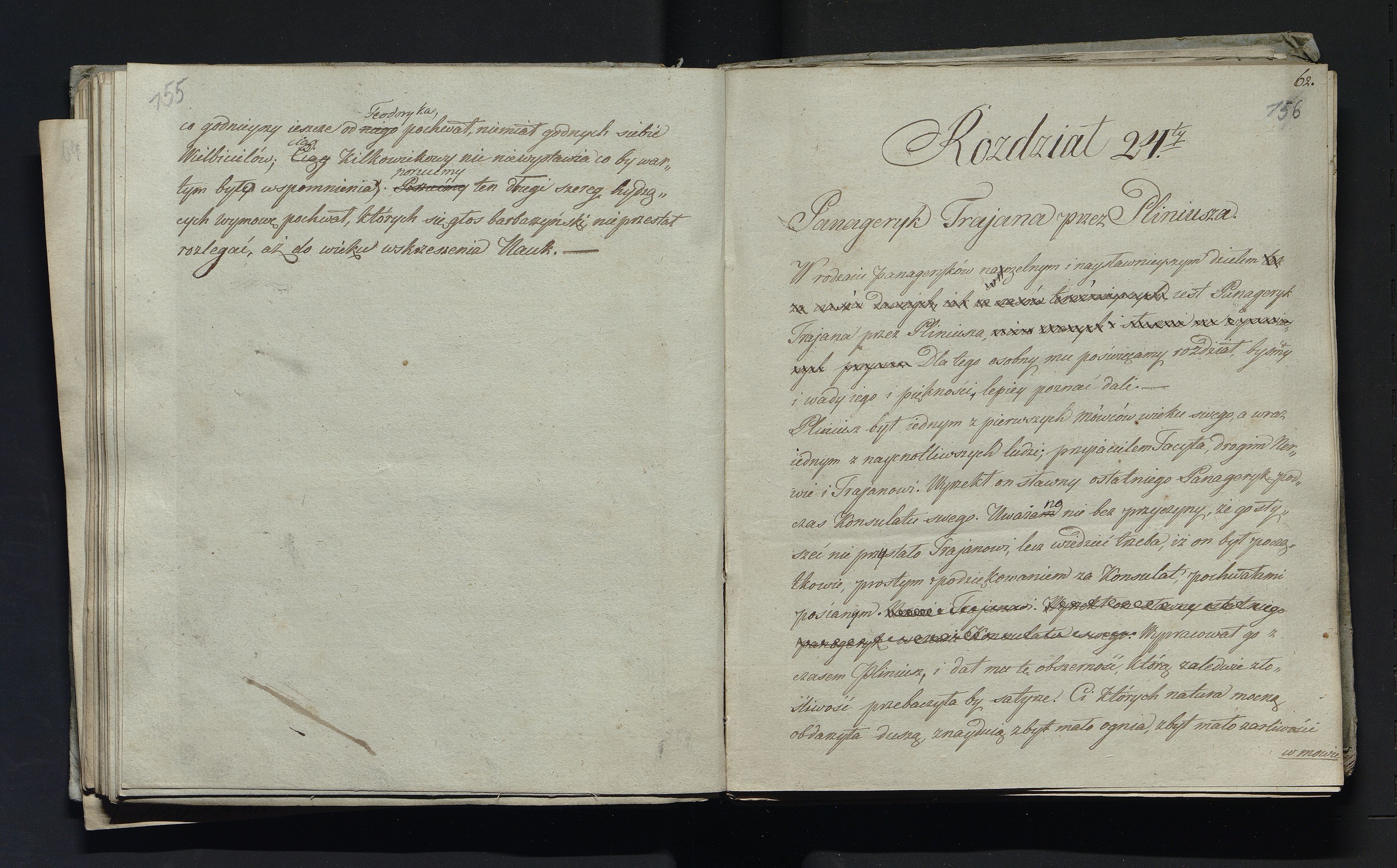 1_335_0_0_232-2_0082