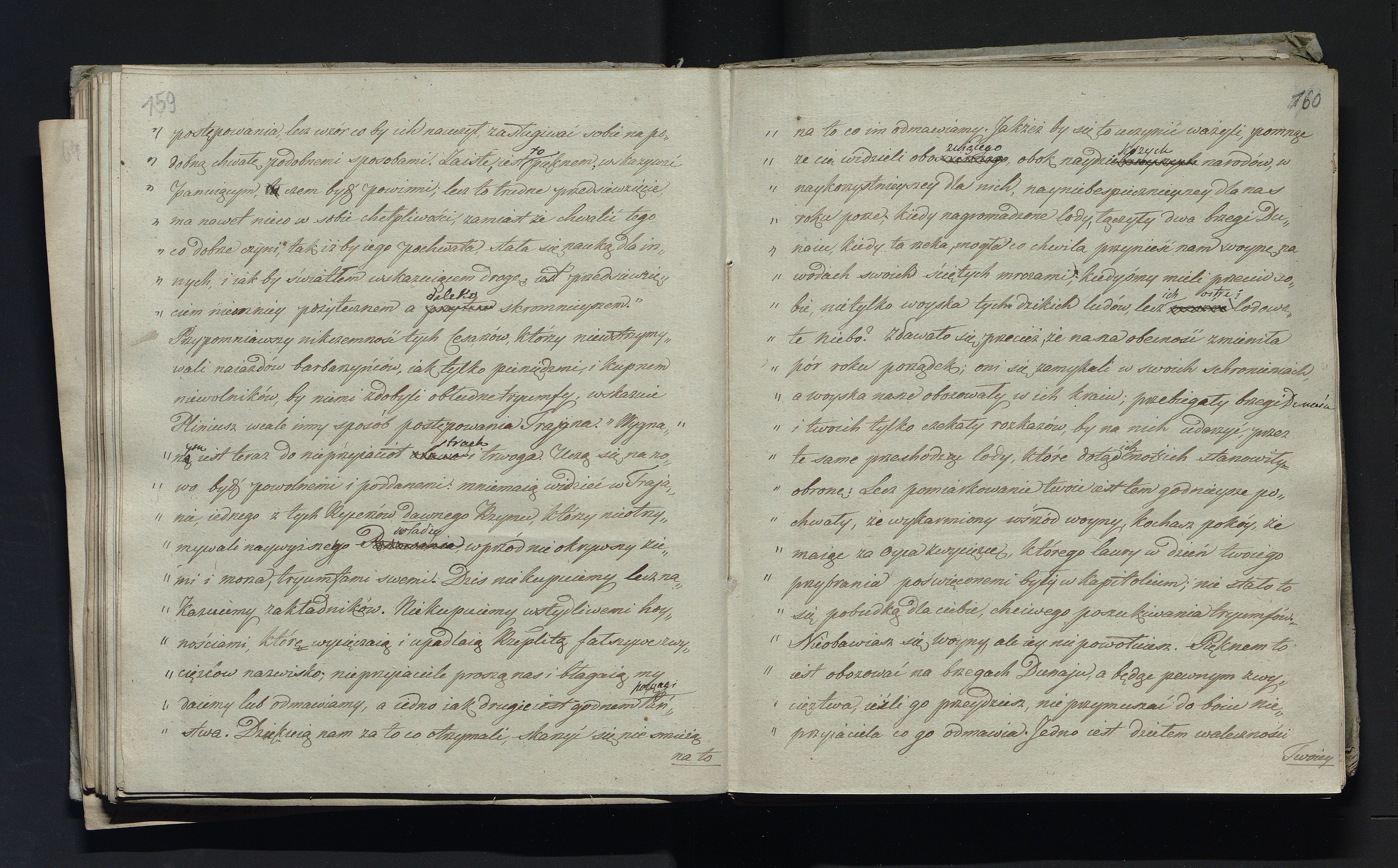 1_335_0_0_232-2_0084