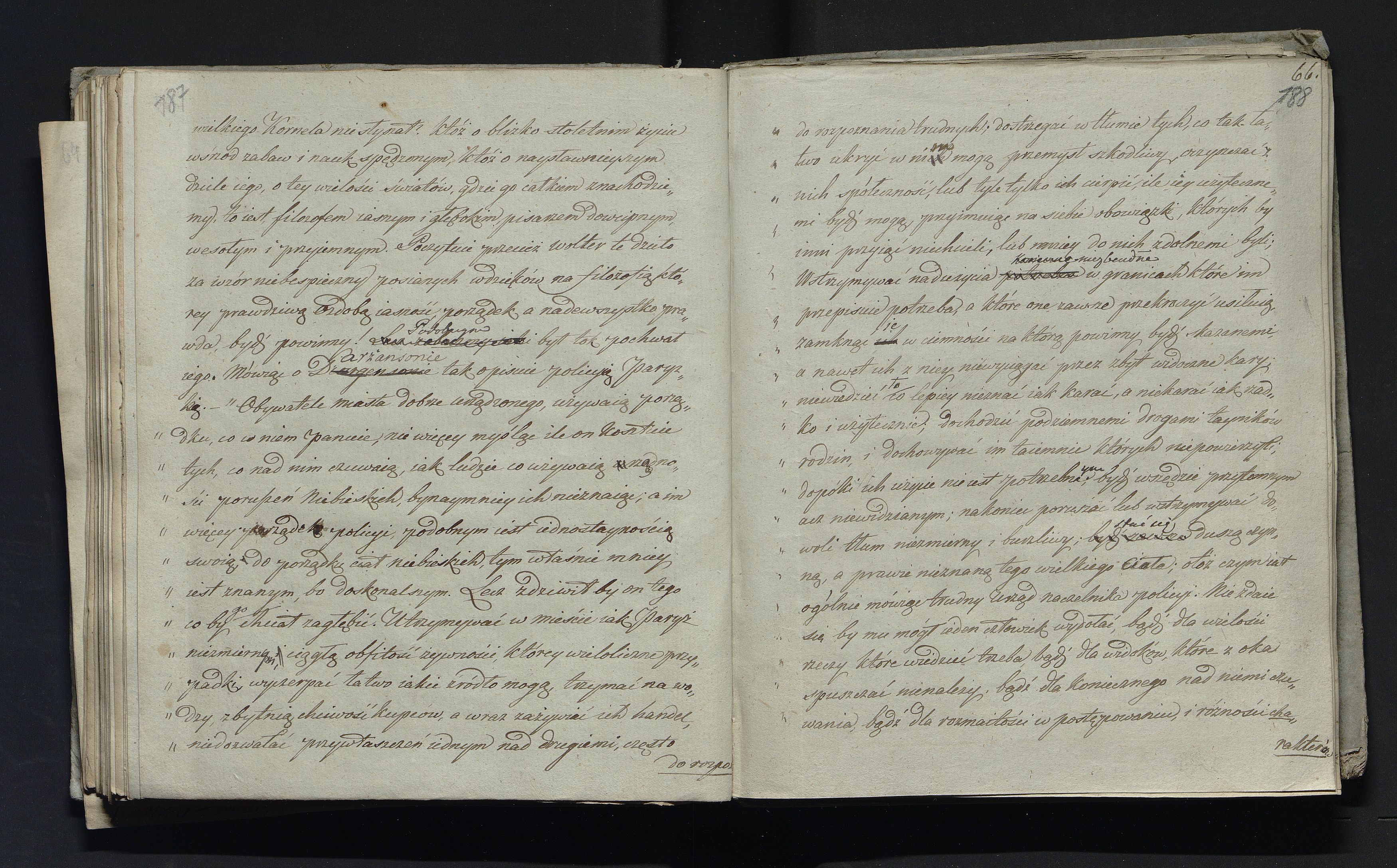 1_335_0_0_232-2_0098