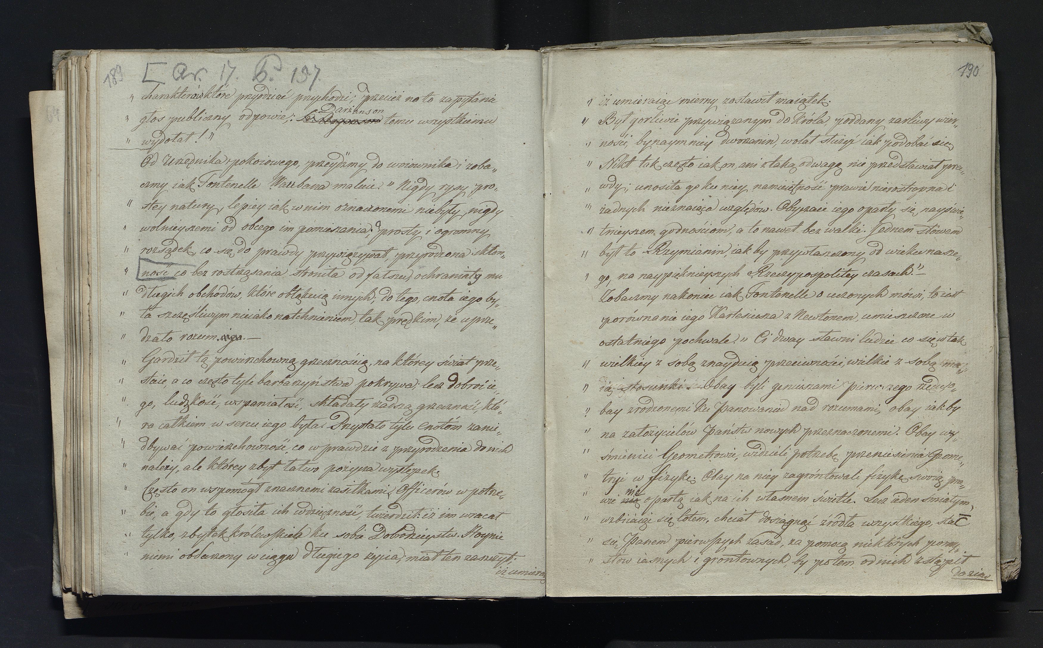 1_335_0_0_232-2_0099