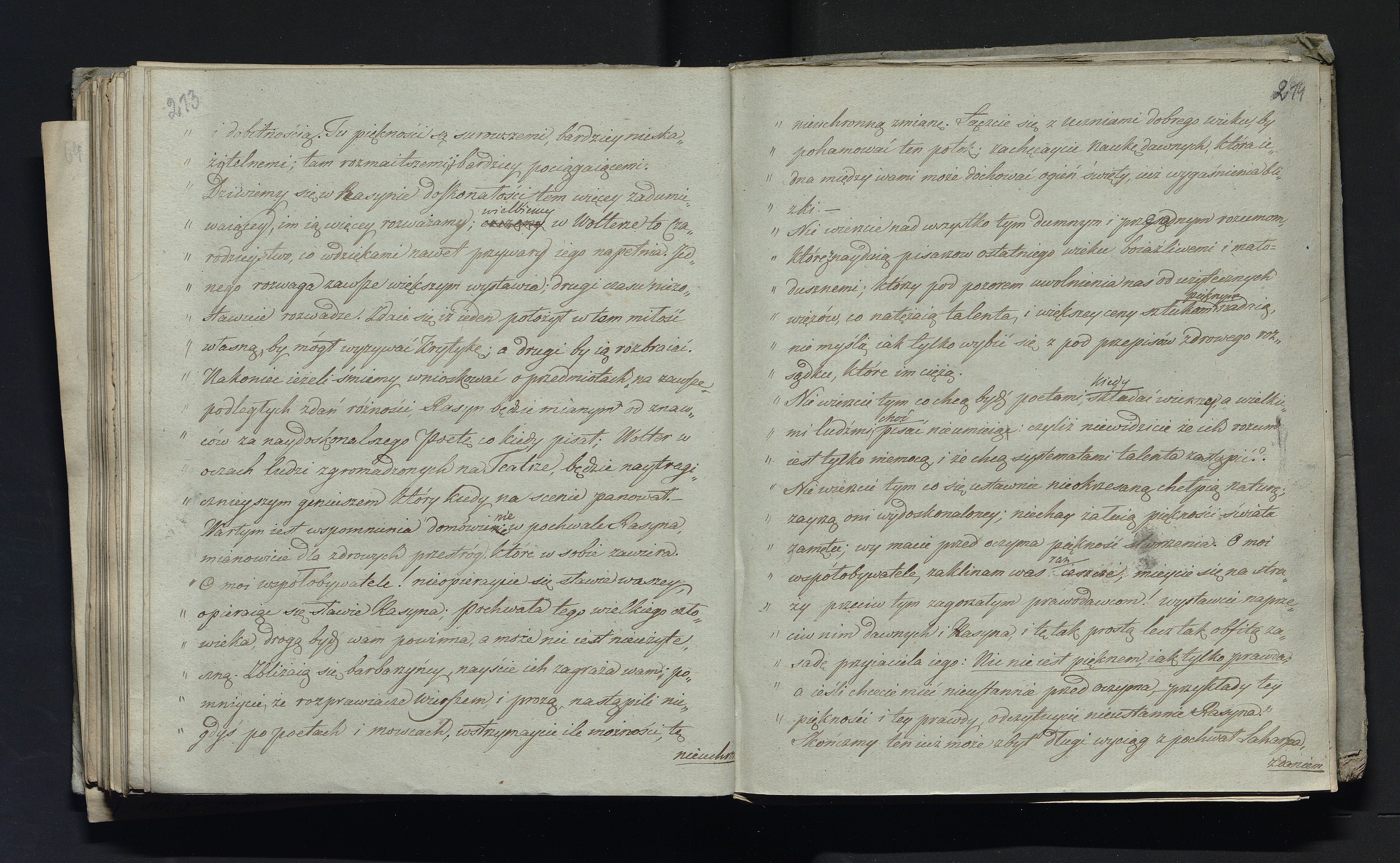 1_335_0_0_232-2_0112