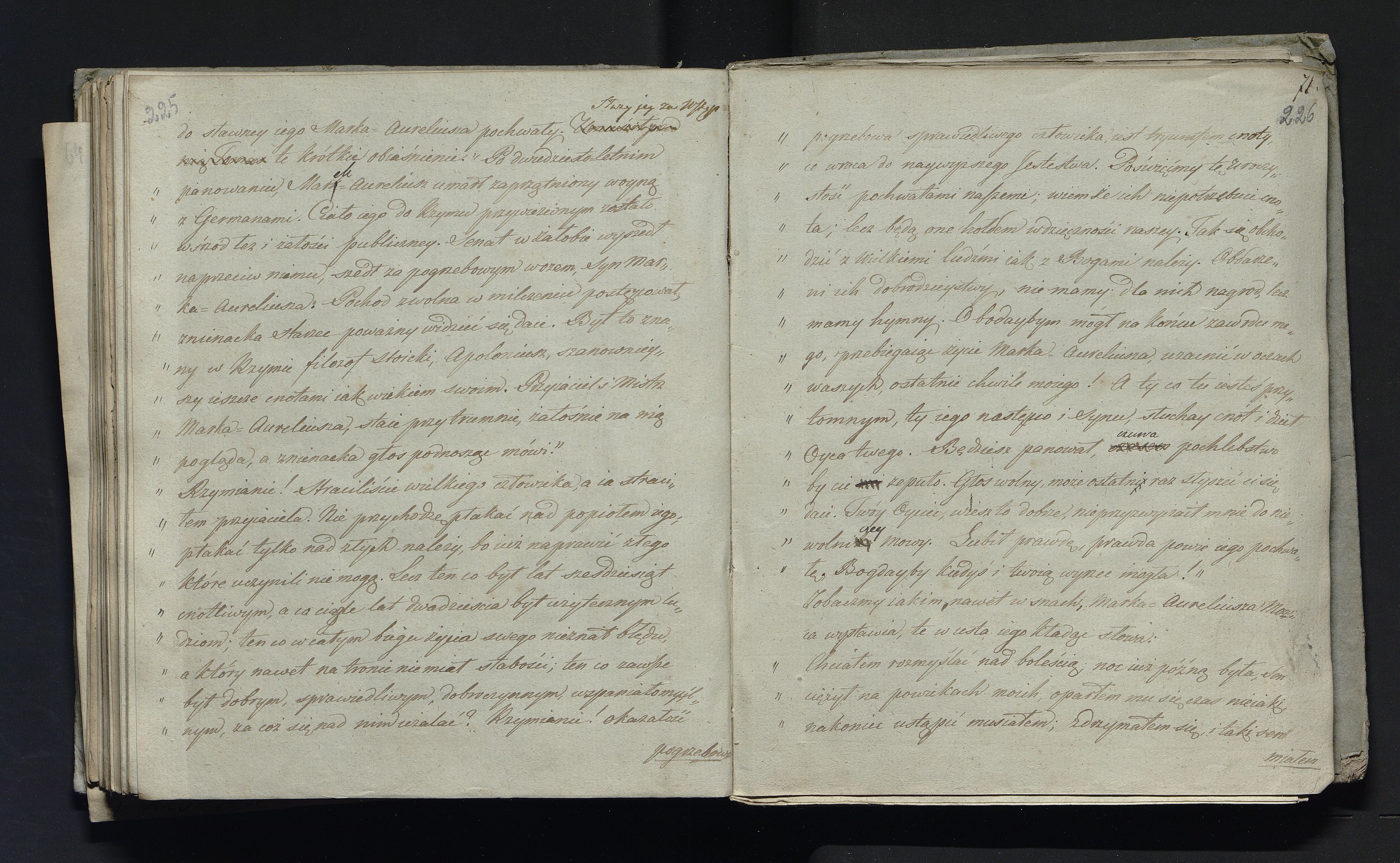 1_335_0_0_232-2_0118