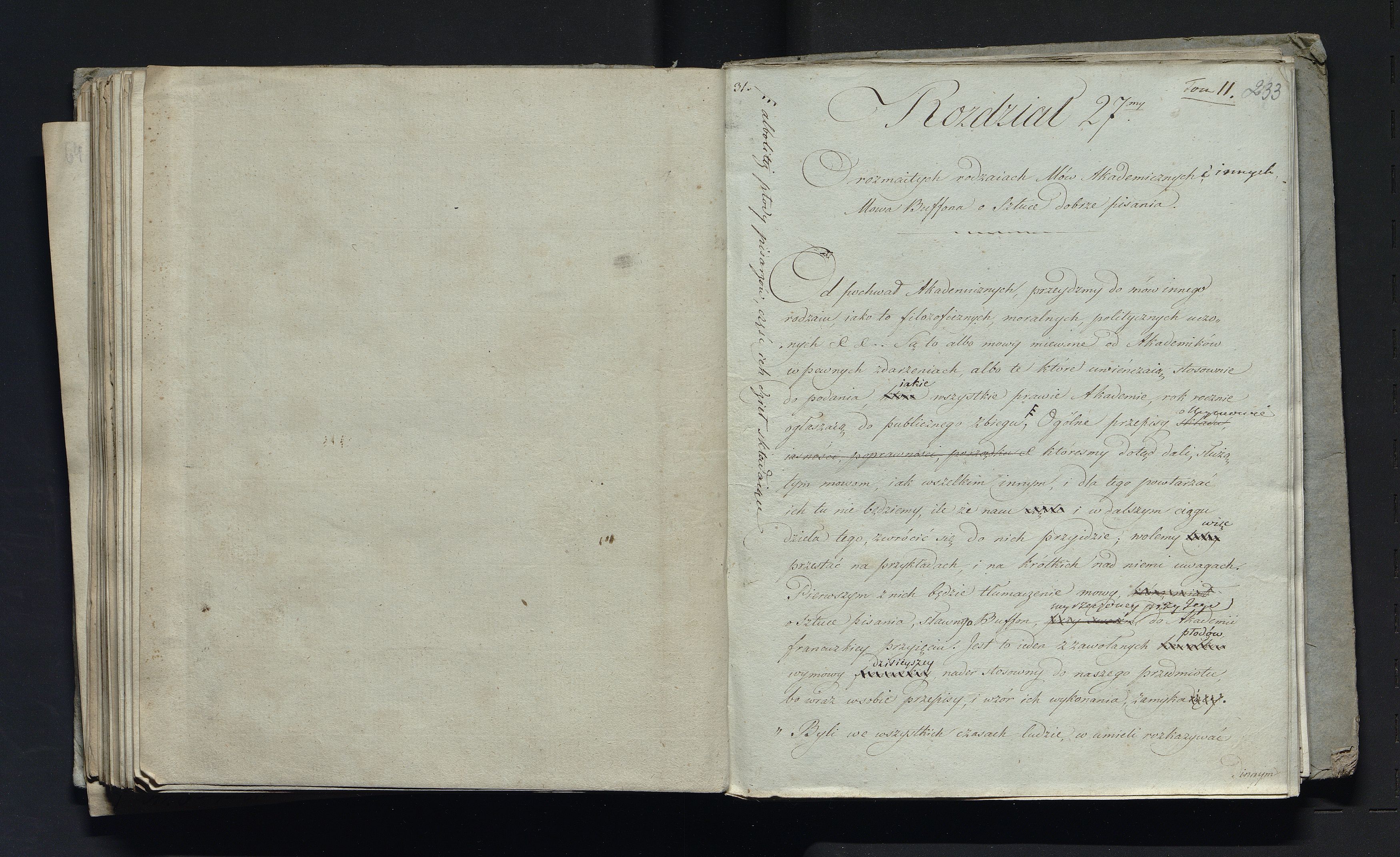 1_335_0_0_232-2_0122